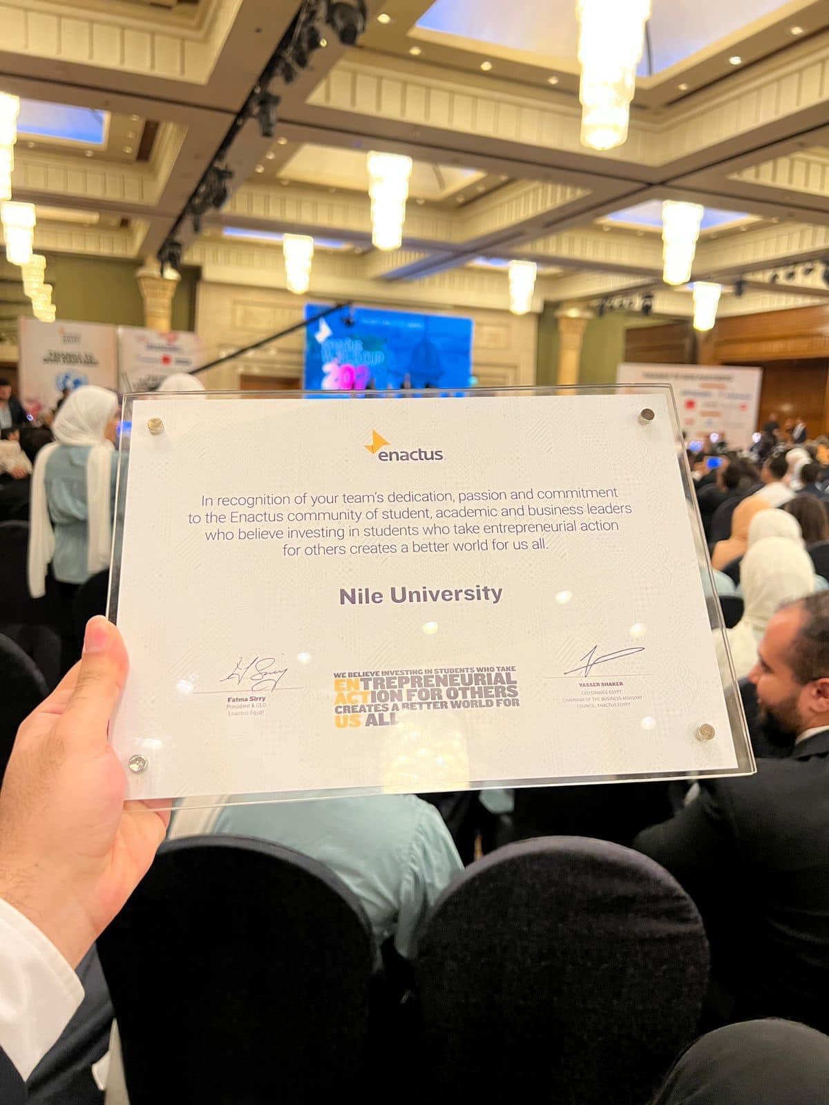 Enactus NU