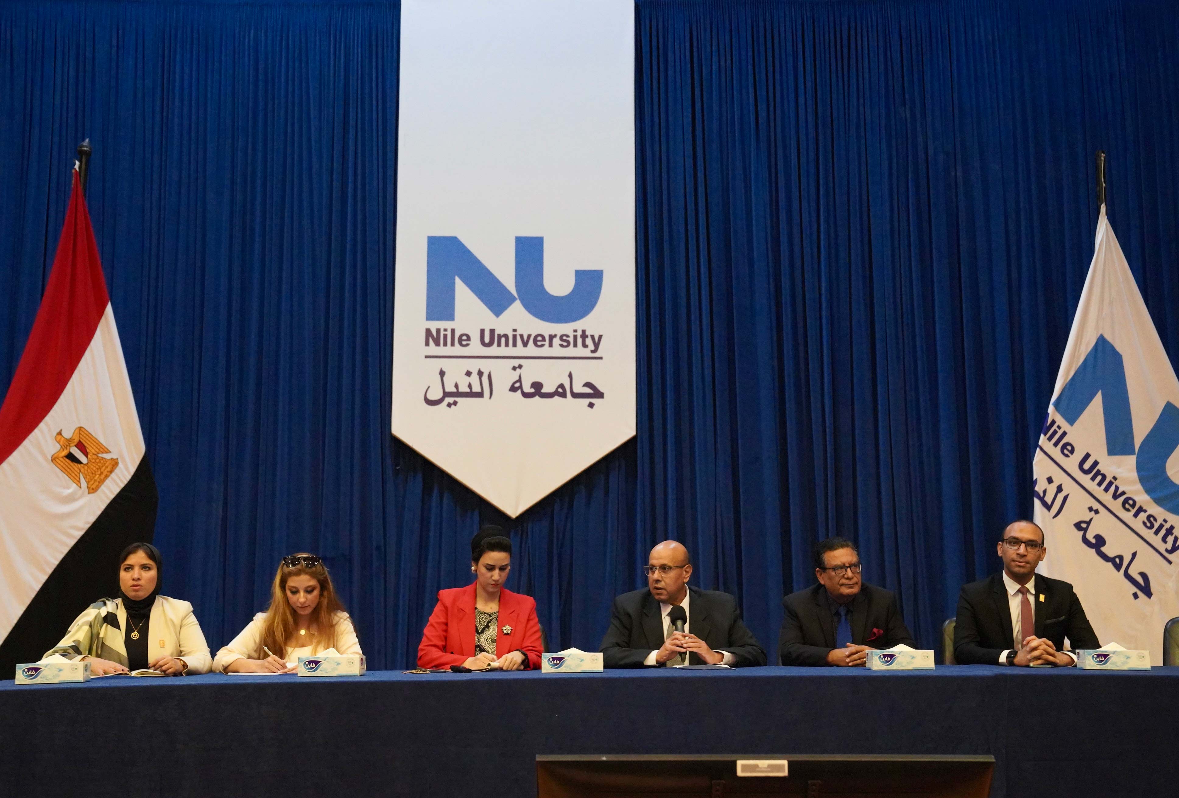 Panel Discussion