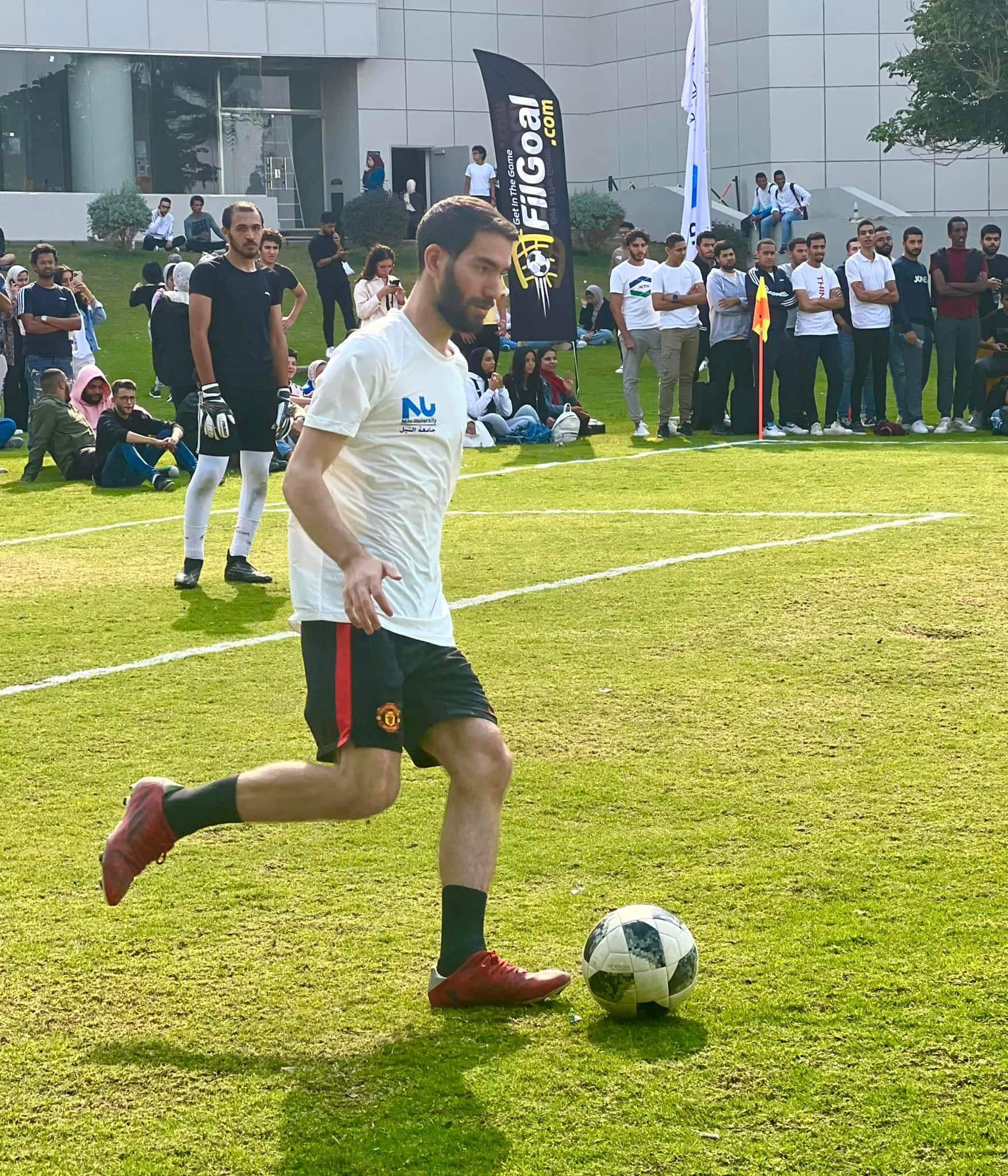NU Player