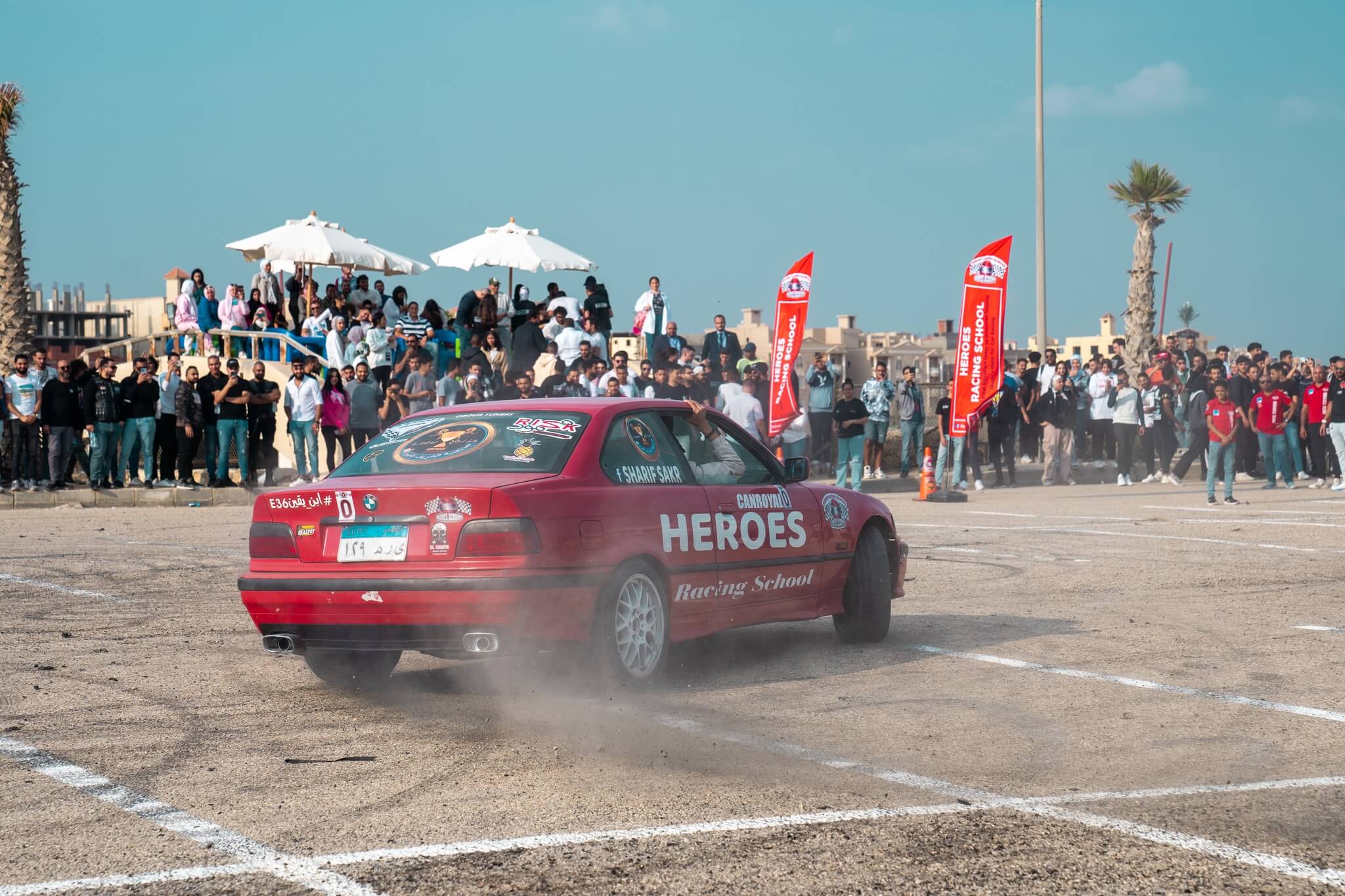 Drifting Event 2