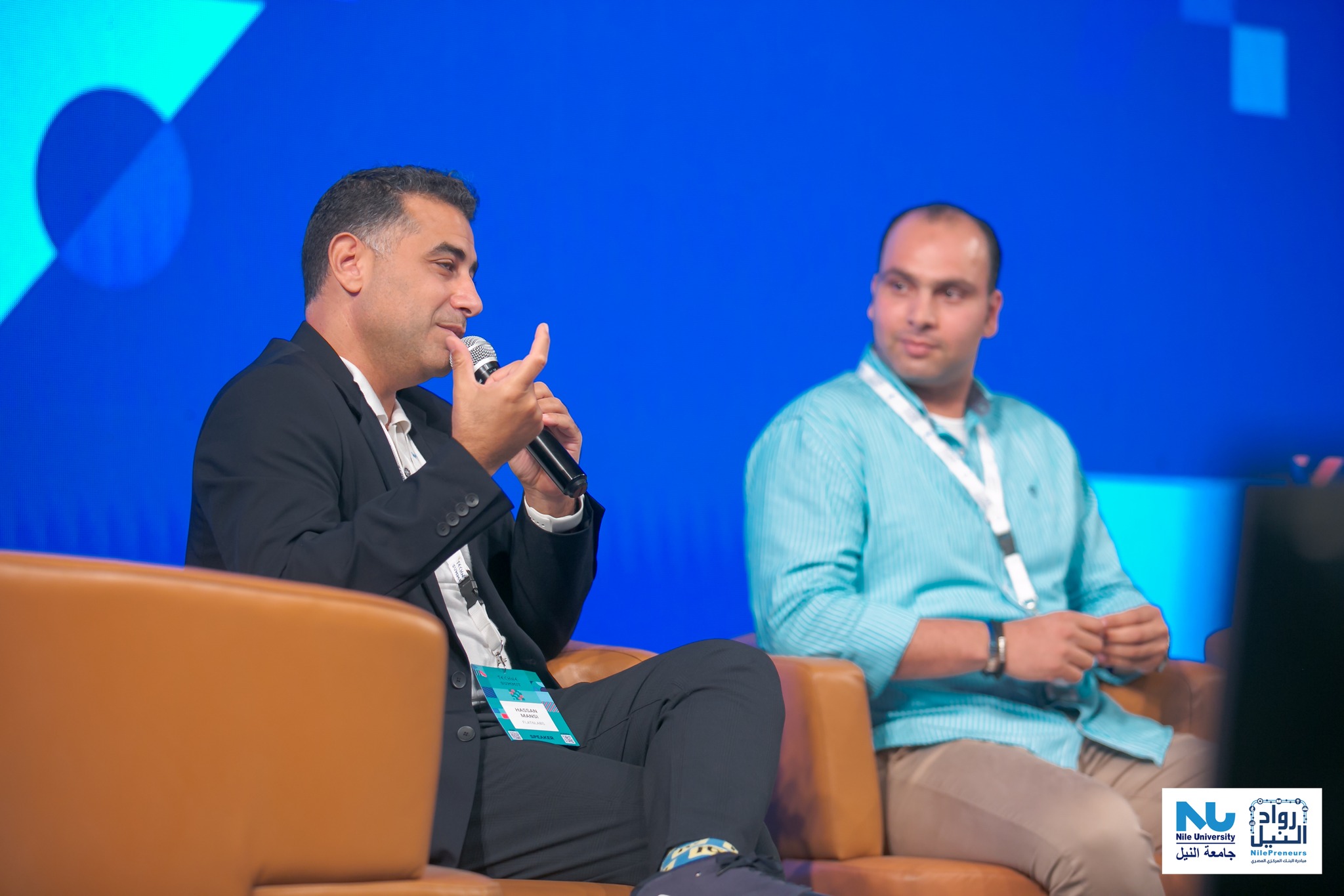 Panel Discussion 1 