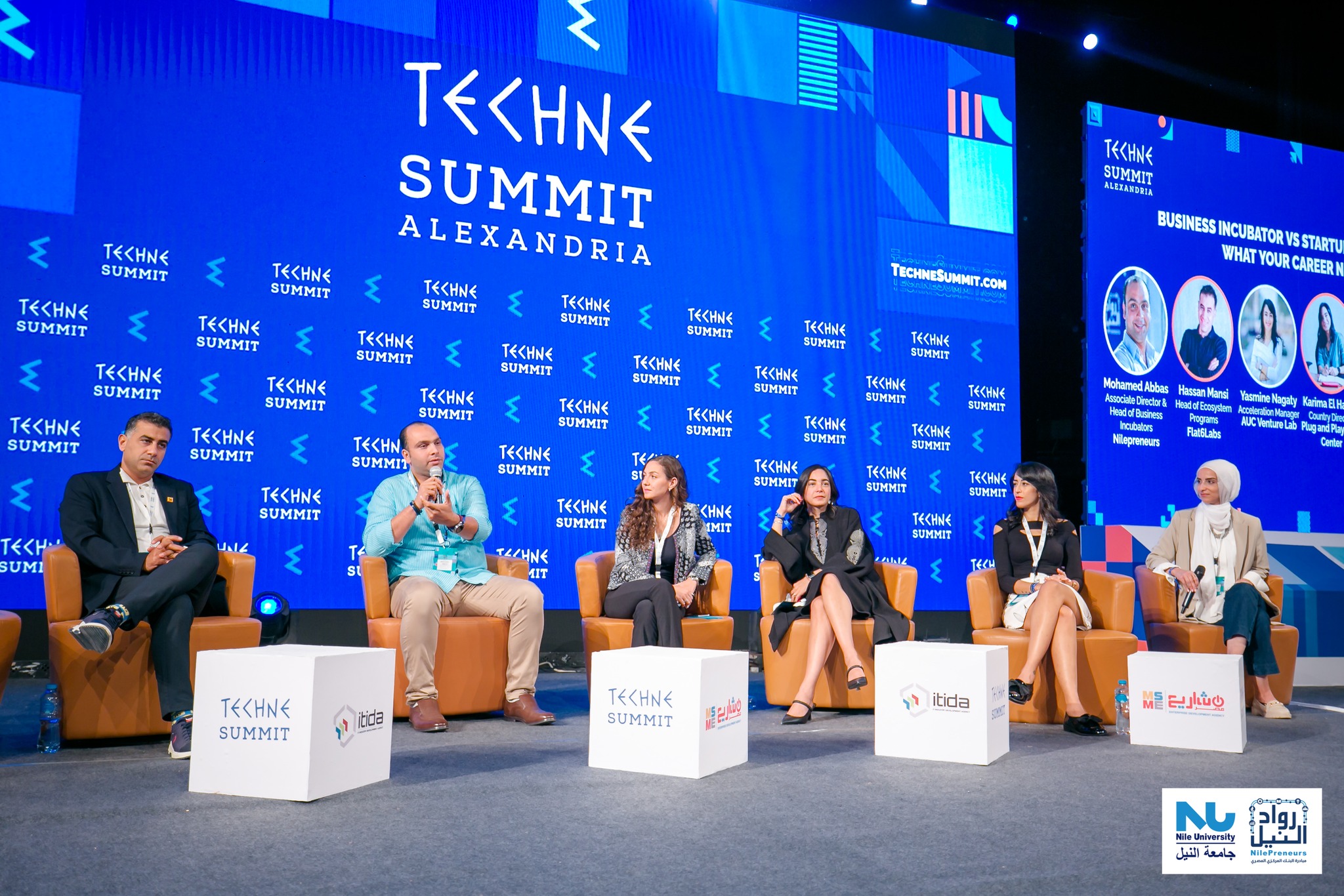 Panel Discussion 2