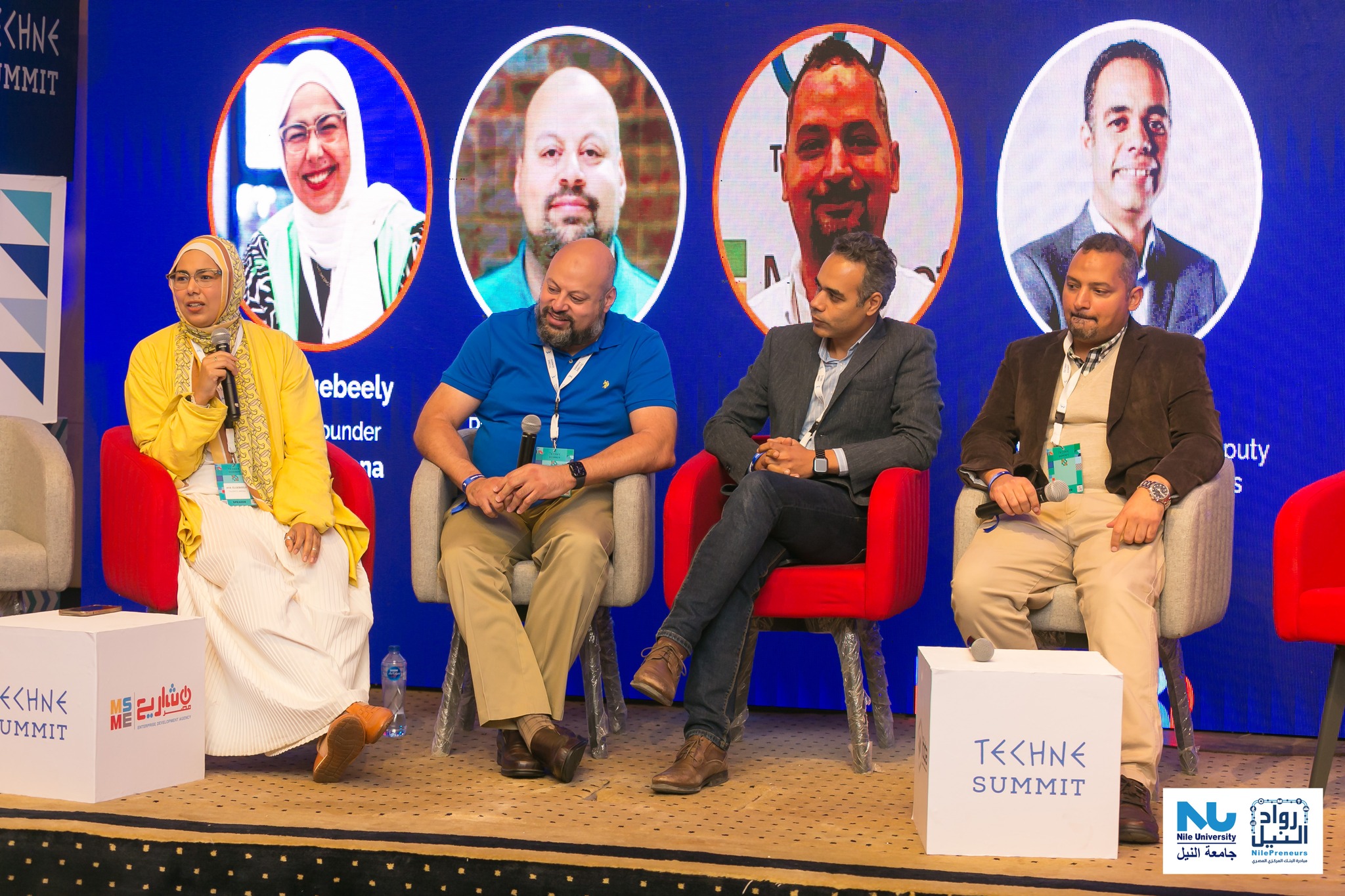 Panel Discussion 4