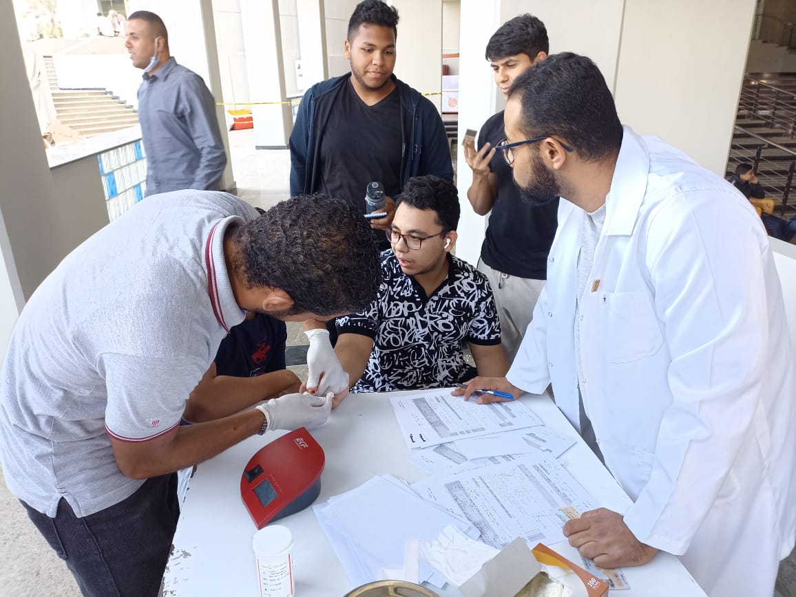 Student Blood Donator 1