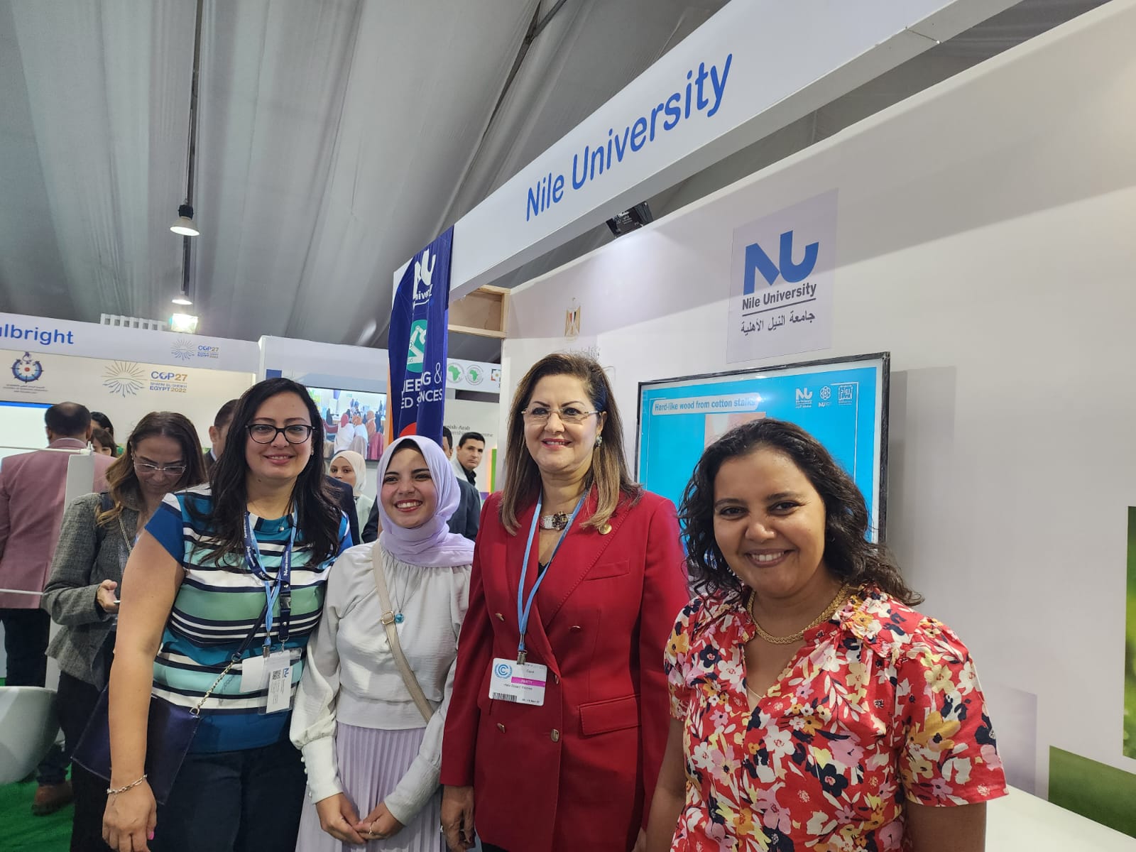 Dr. Hala Helmy Minister of Planning and Econpmic Development