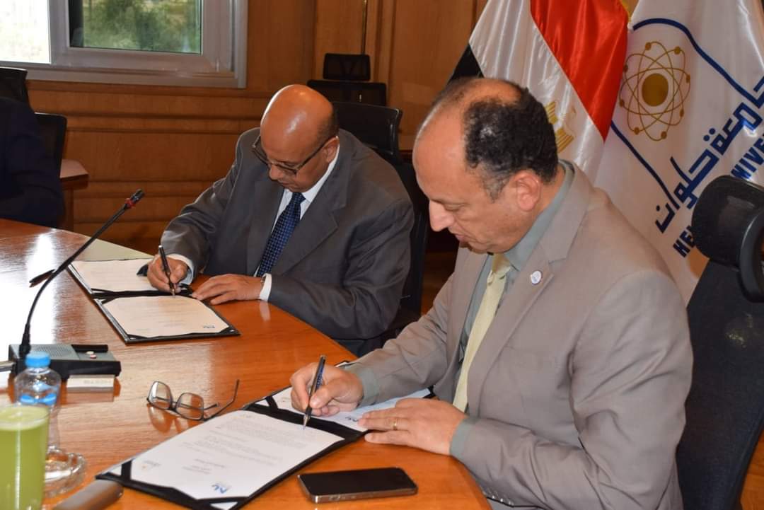 NU Partnership with Helwan University 1