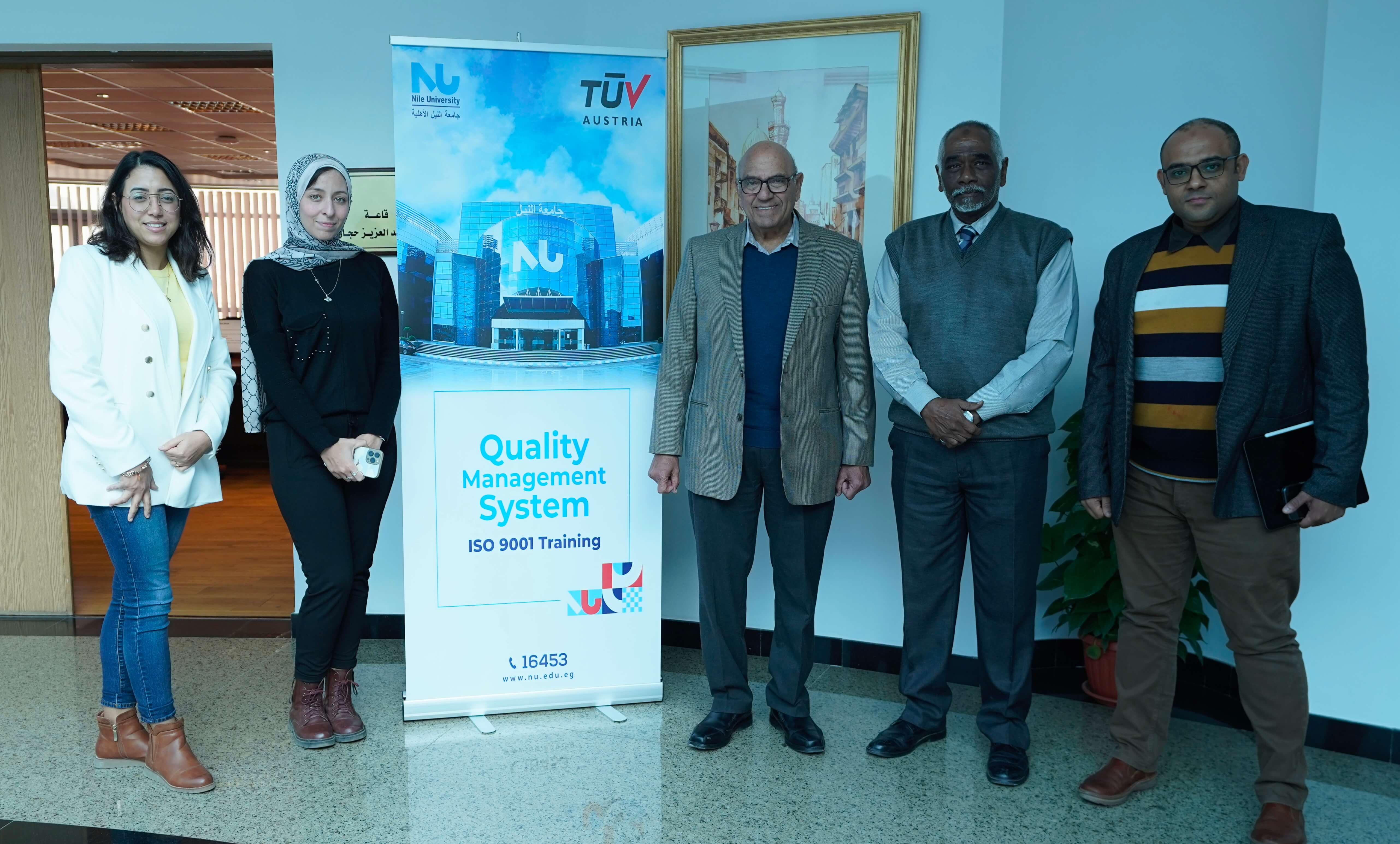 Quality Managment System 2