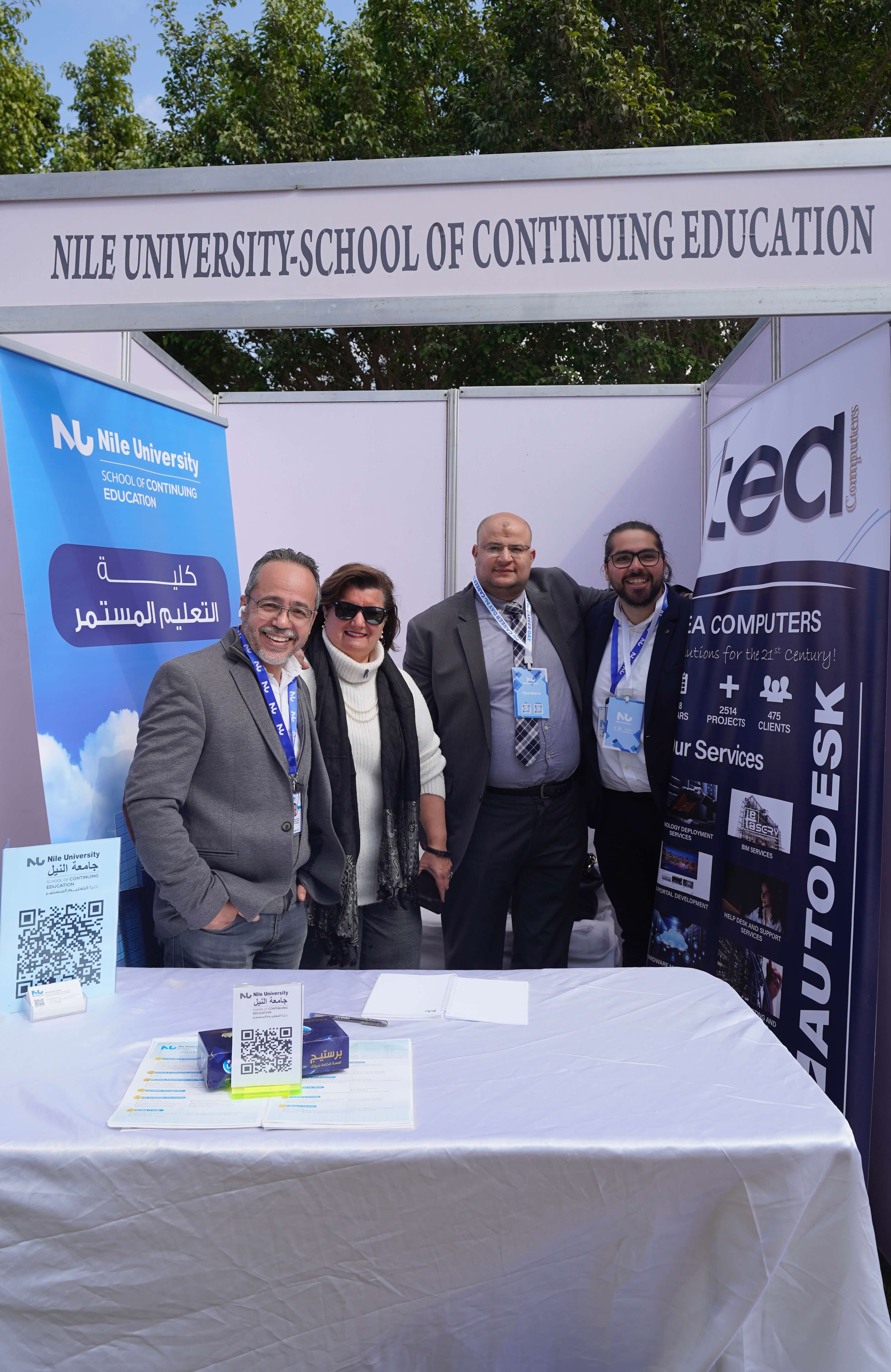 Career Day SEEC 2