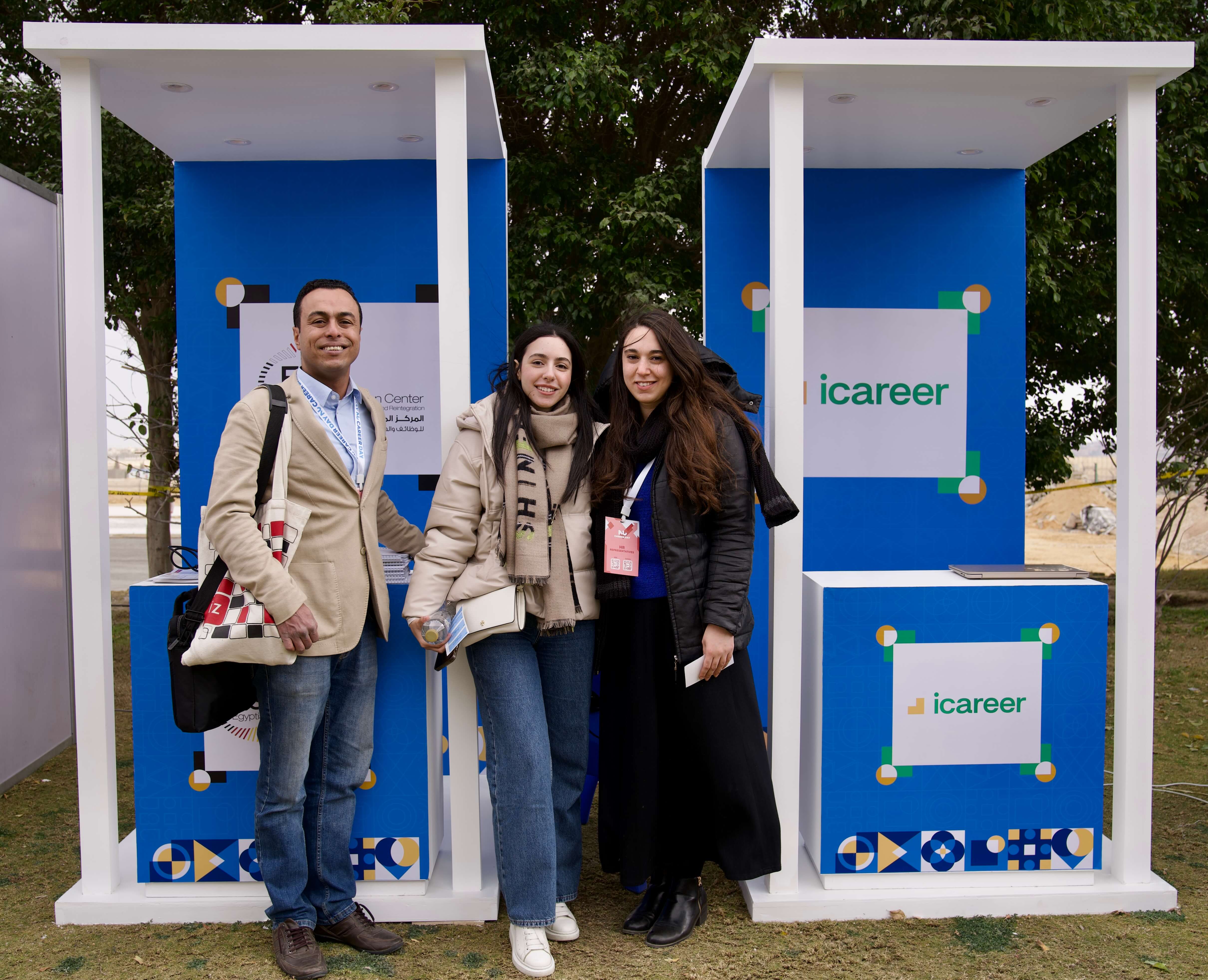 Career Day SEEC 1
