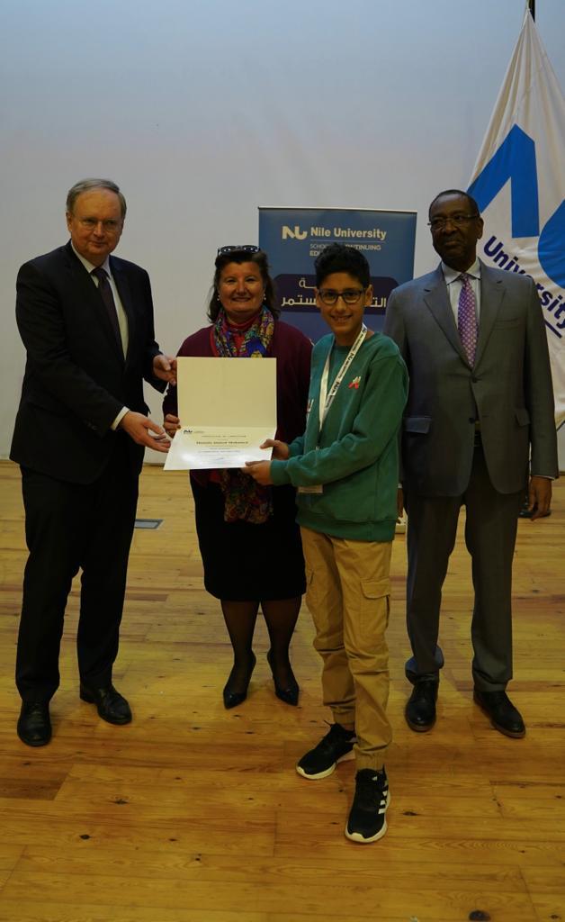 Graduation Ceremony Winter Digital Camp - SCE 3
