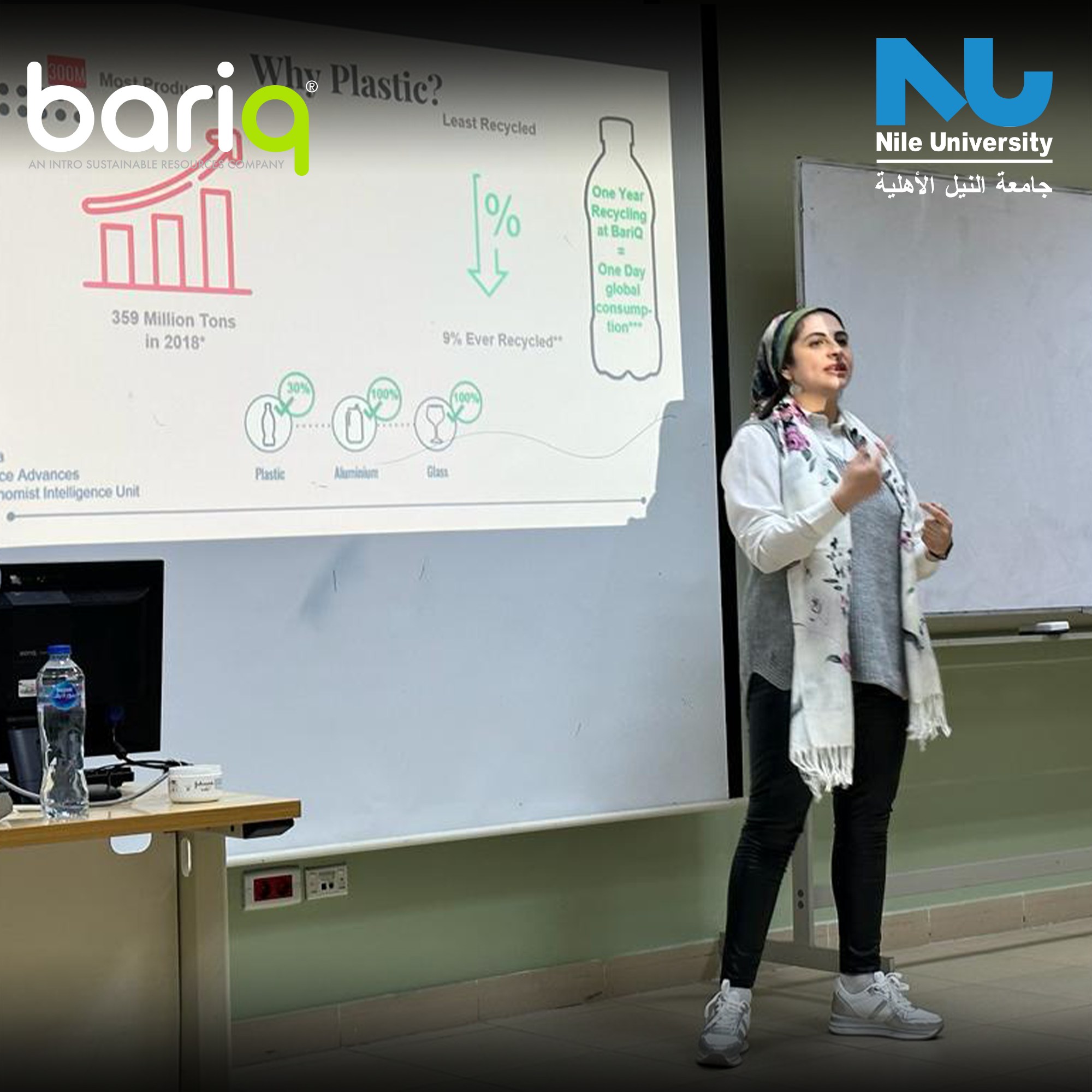 marketing_research_session