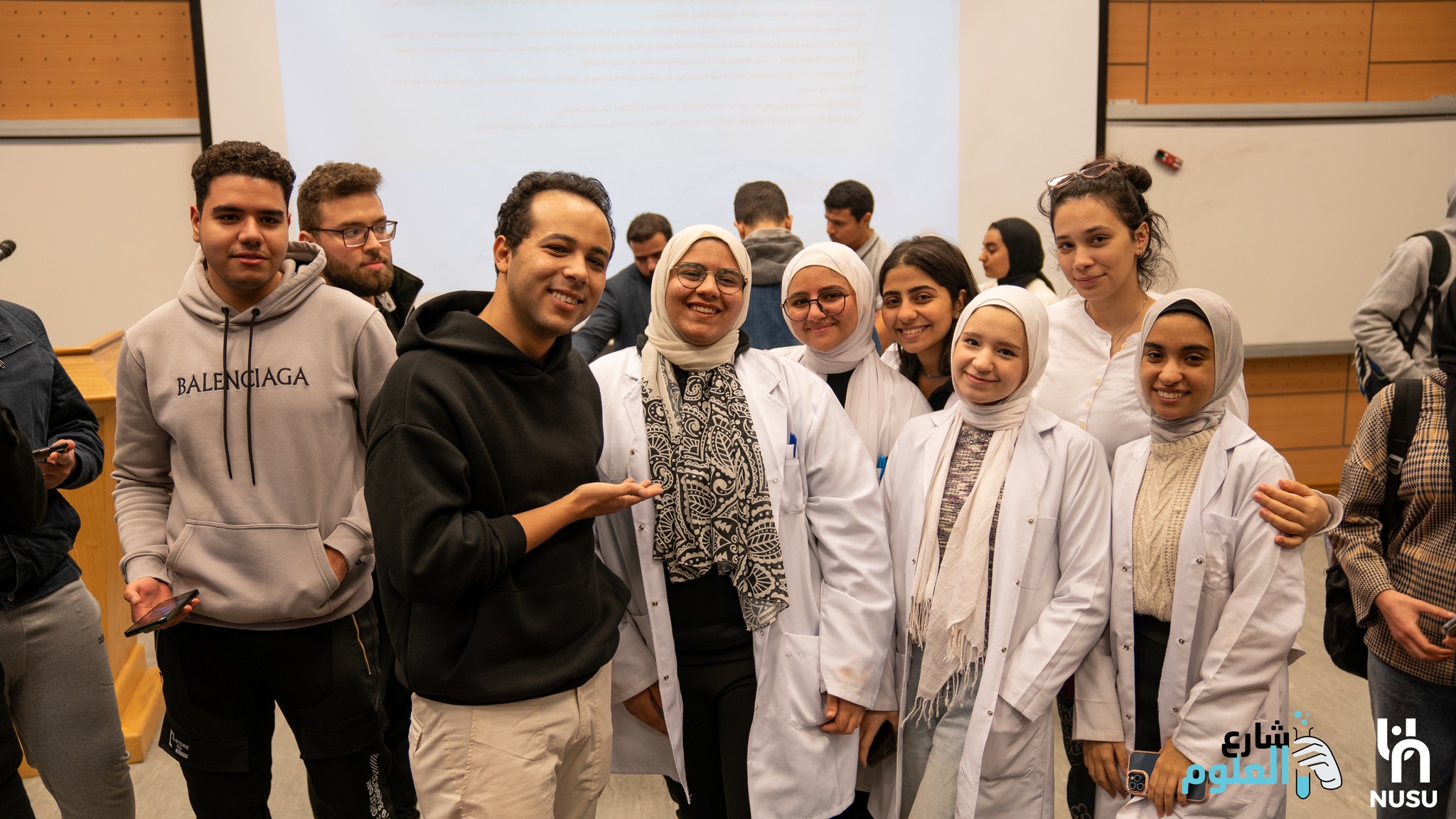 Orientation for نجم العلوم Competition