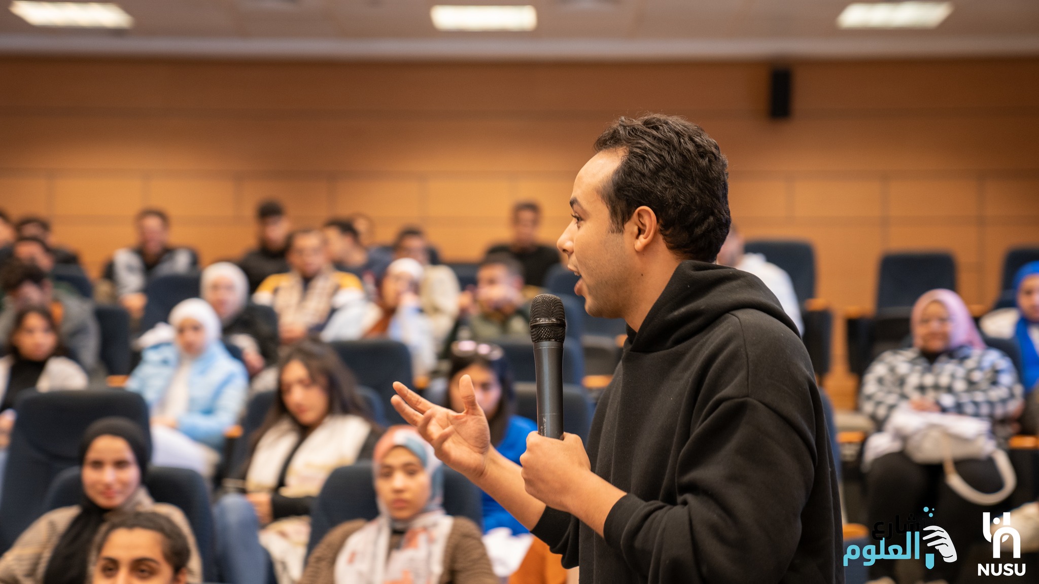 Orientation for نجم العلوم Competition