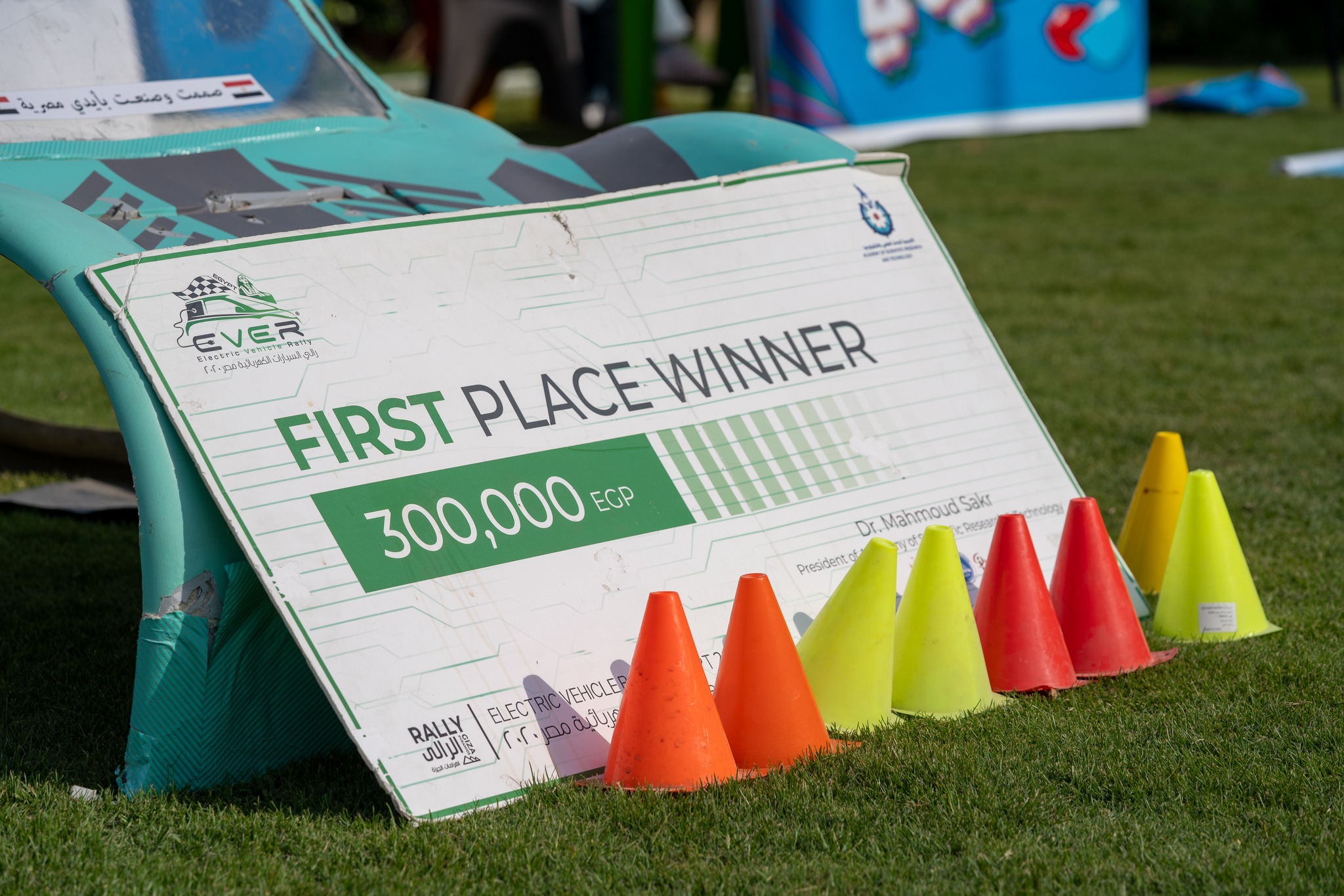 Nile University's Club Festival was an Unforgettable day