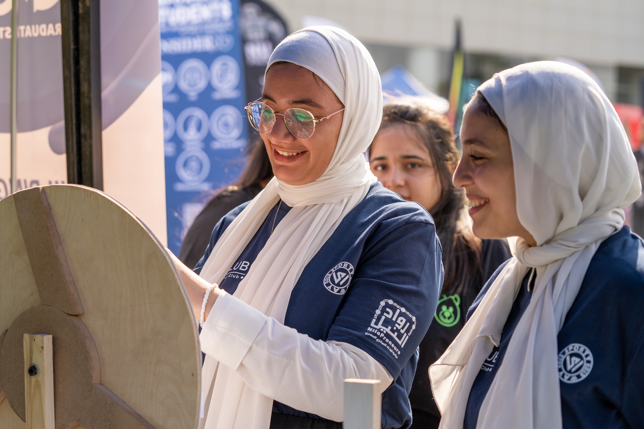 Nile University's Club Festival was an Unforgettable day
