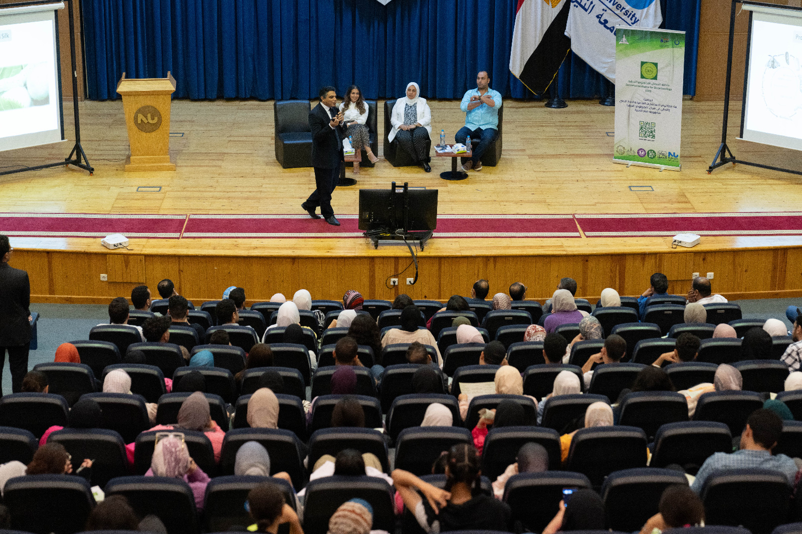  Session for the Business Incubator for Biotechnology (BIB) 