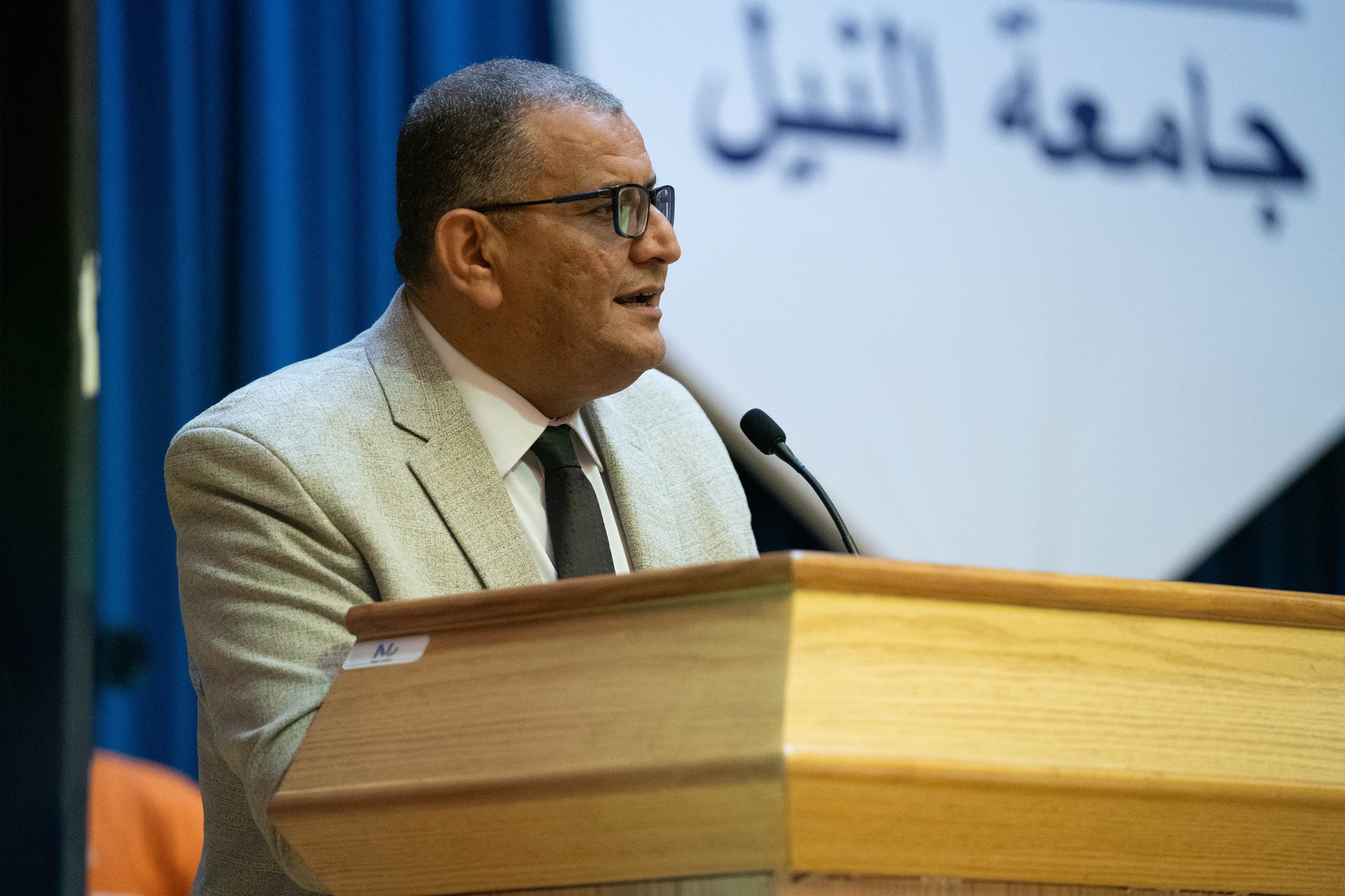  Session for the Business Incubator for Biotechnology (BIB) 