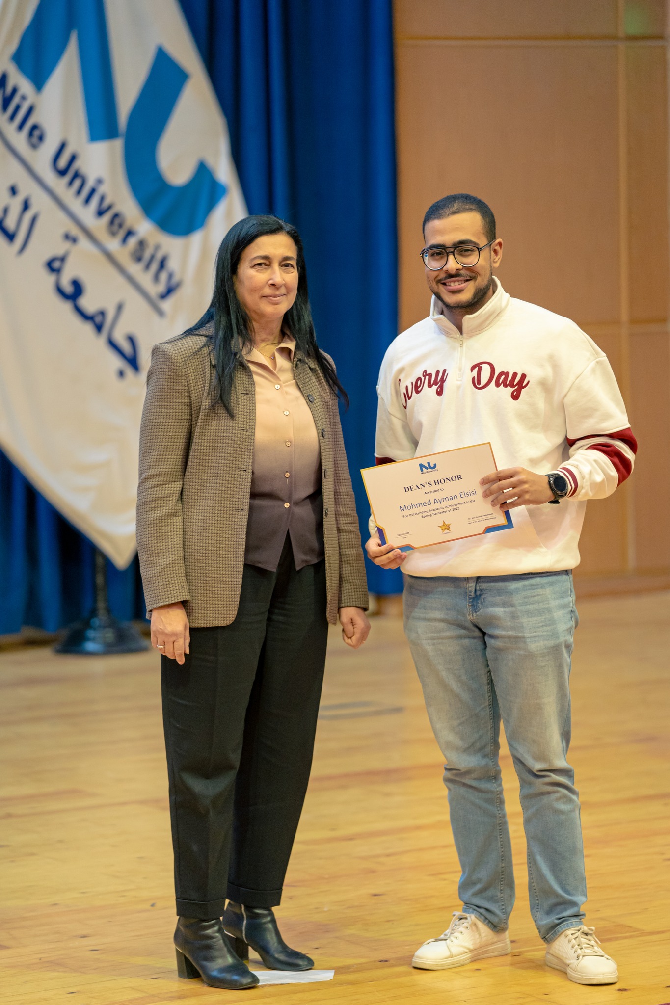  Dean's Honor Students