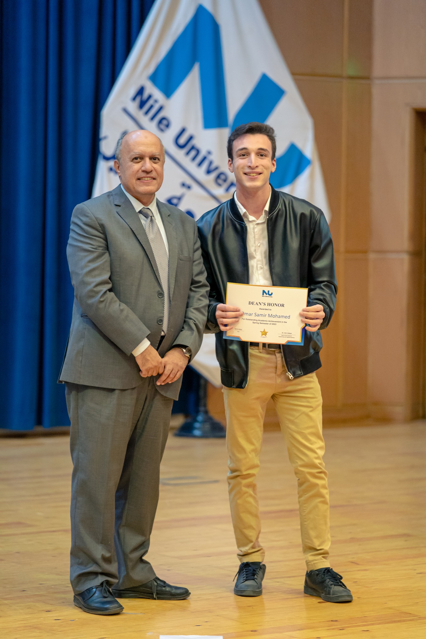  Dean's Honor Students