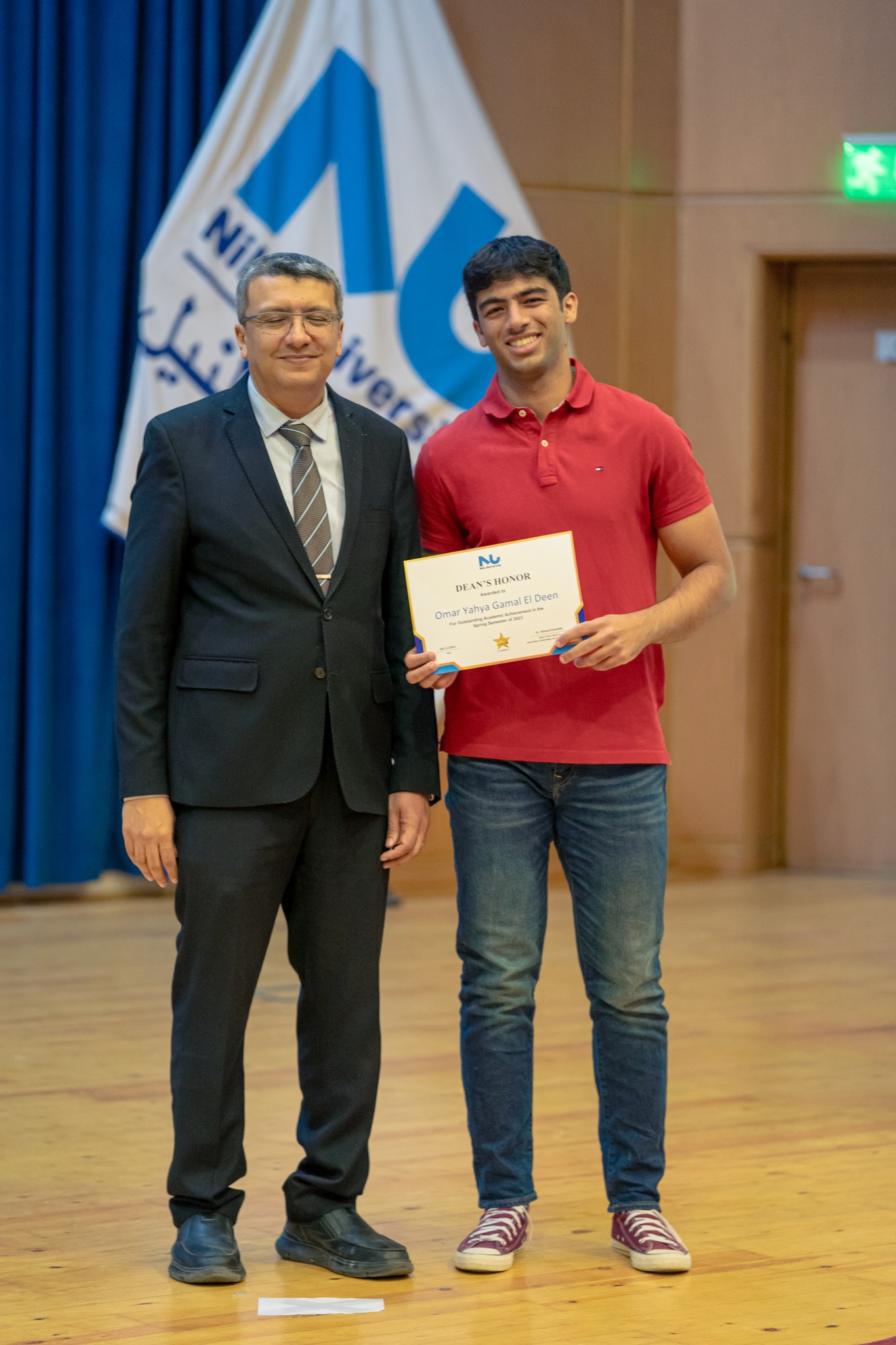  Dean's Honor Students