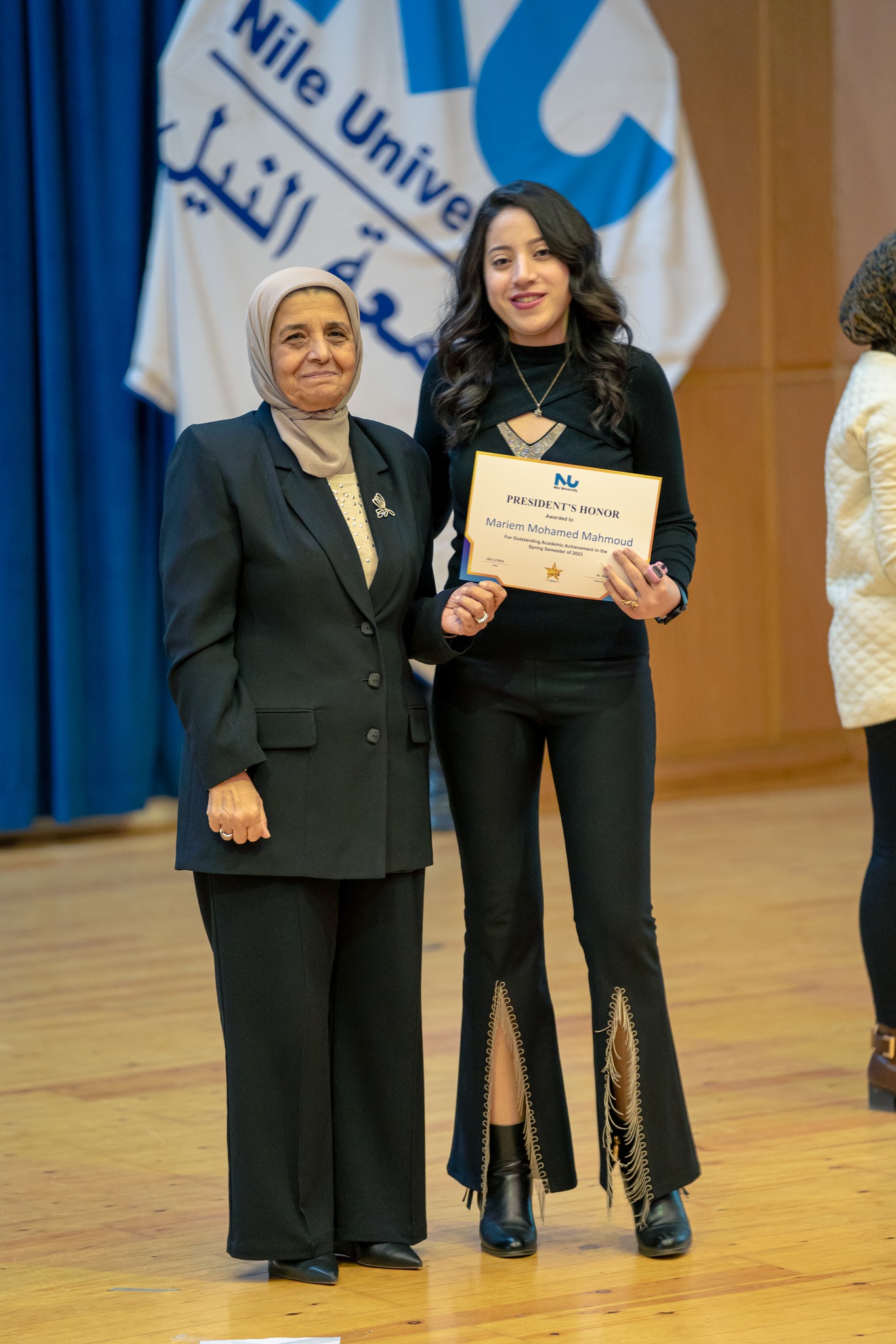 Outstanding President's Honor Students at Nile University