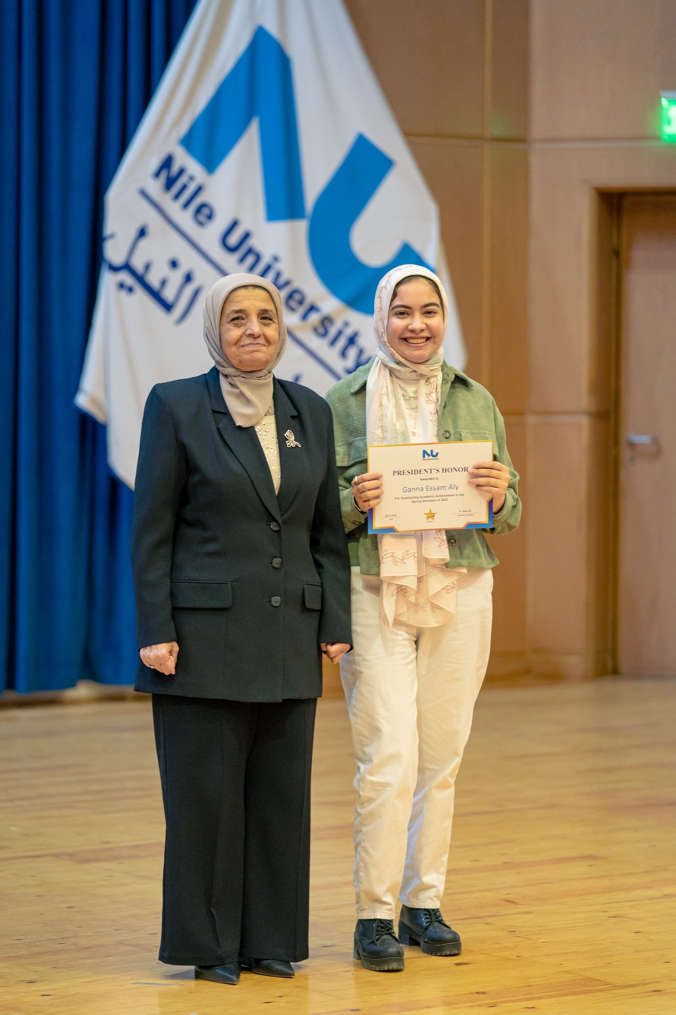 Outstanding President's Honor Students at Nile University