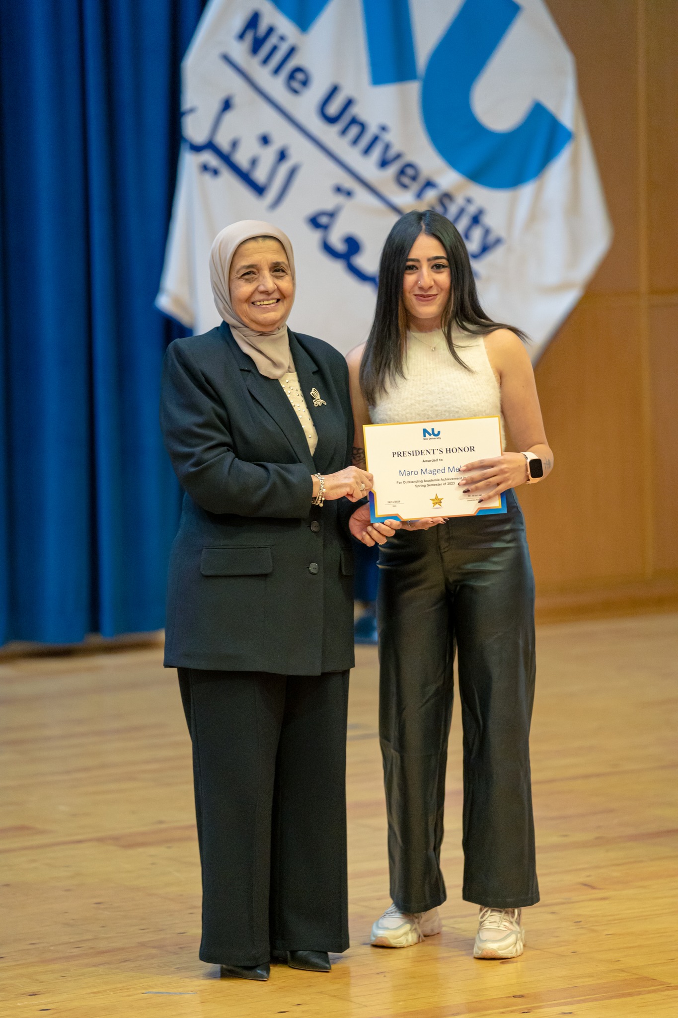 Outstanding President's Honor Students at Nile University