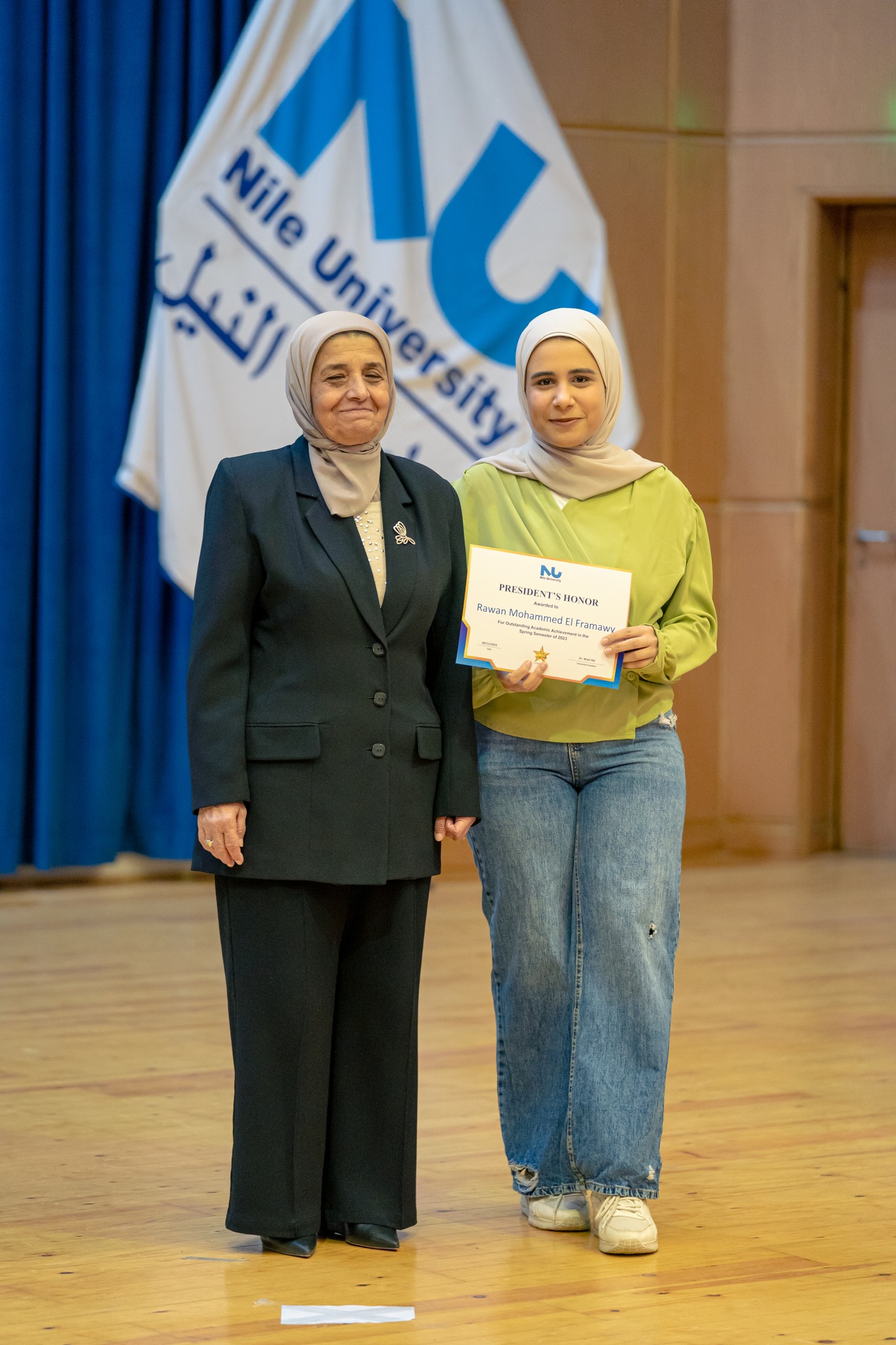 Outstanding President's Honor Students at Nile University