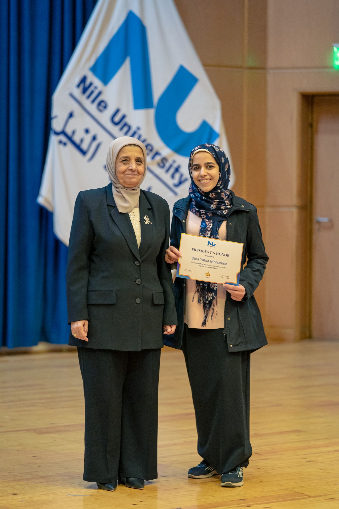 Outstanding President's Honor Students at Nile University