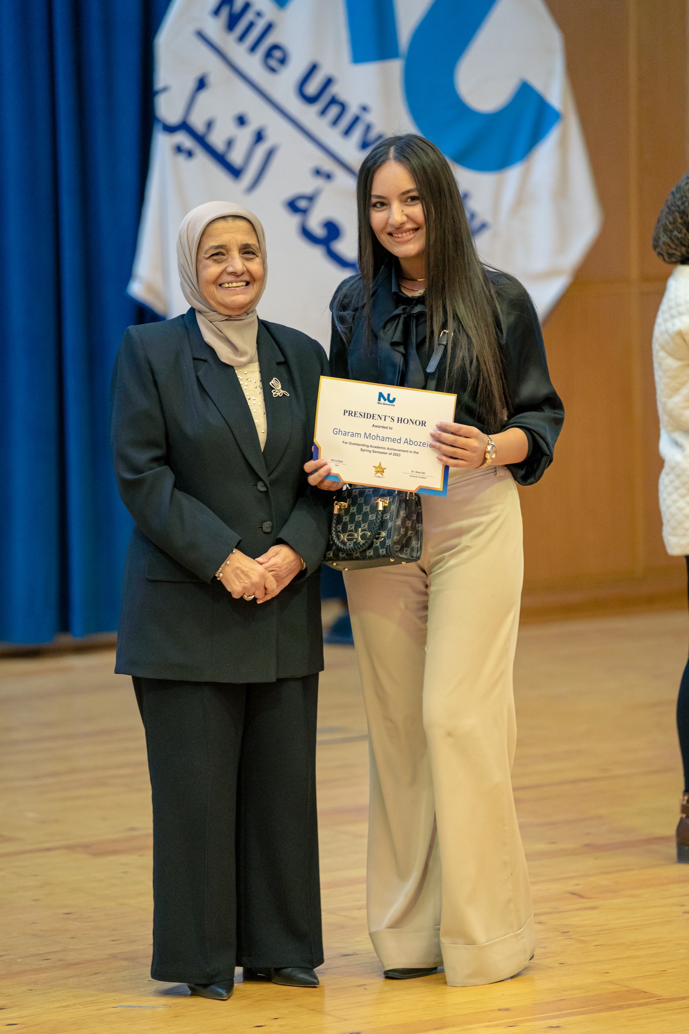 Outstanding President's Honor Students at Nile University