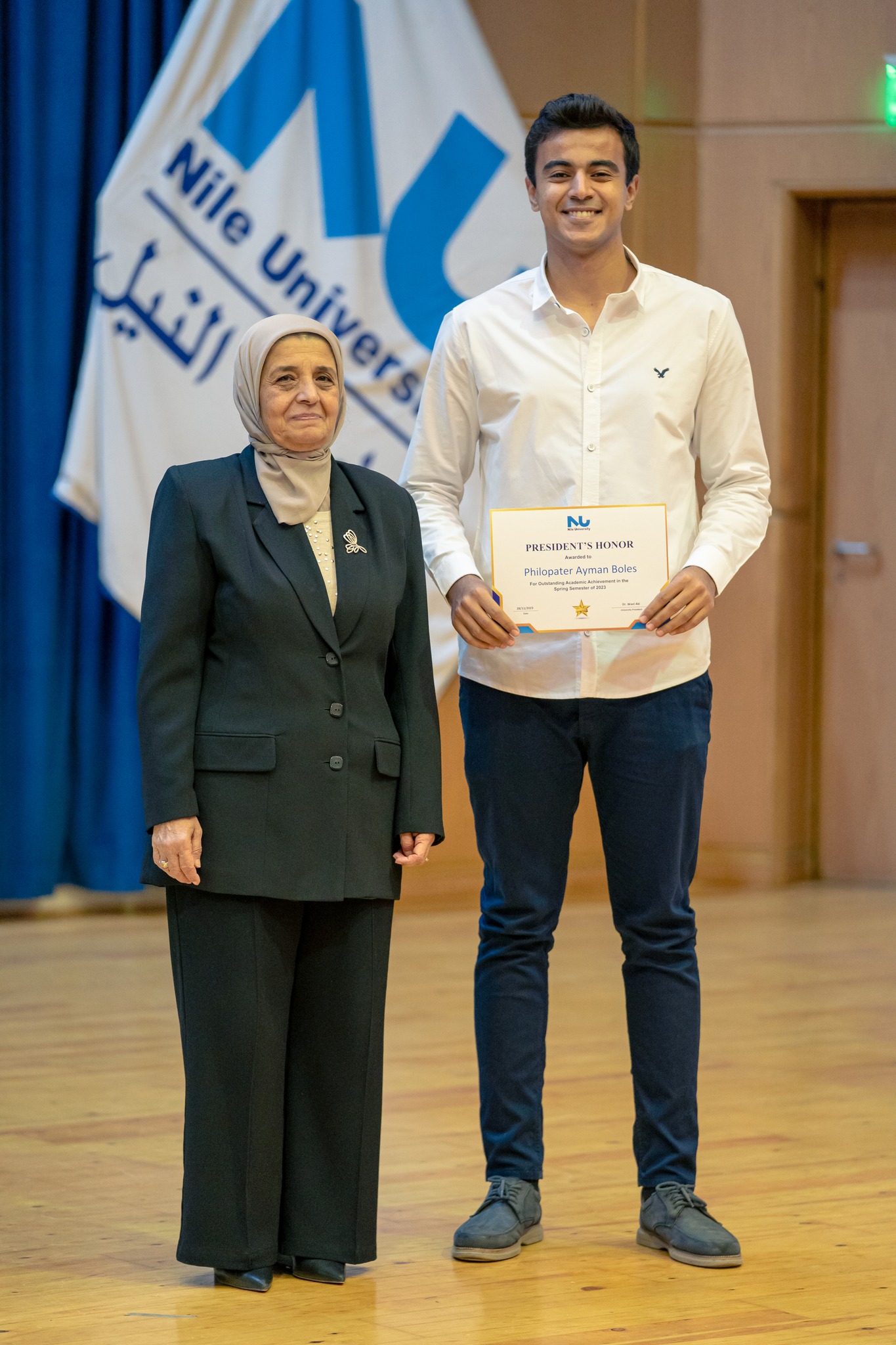 Outstanding President's Honor Students at Nile University
