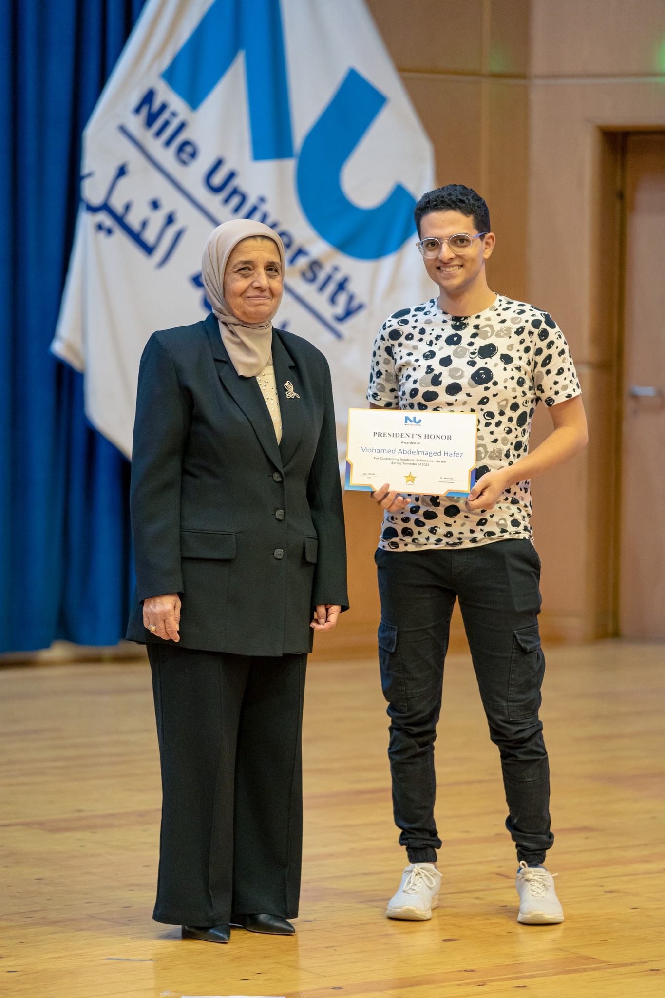 Outstanding President's Honor Students at Nile University
