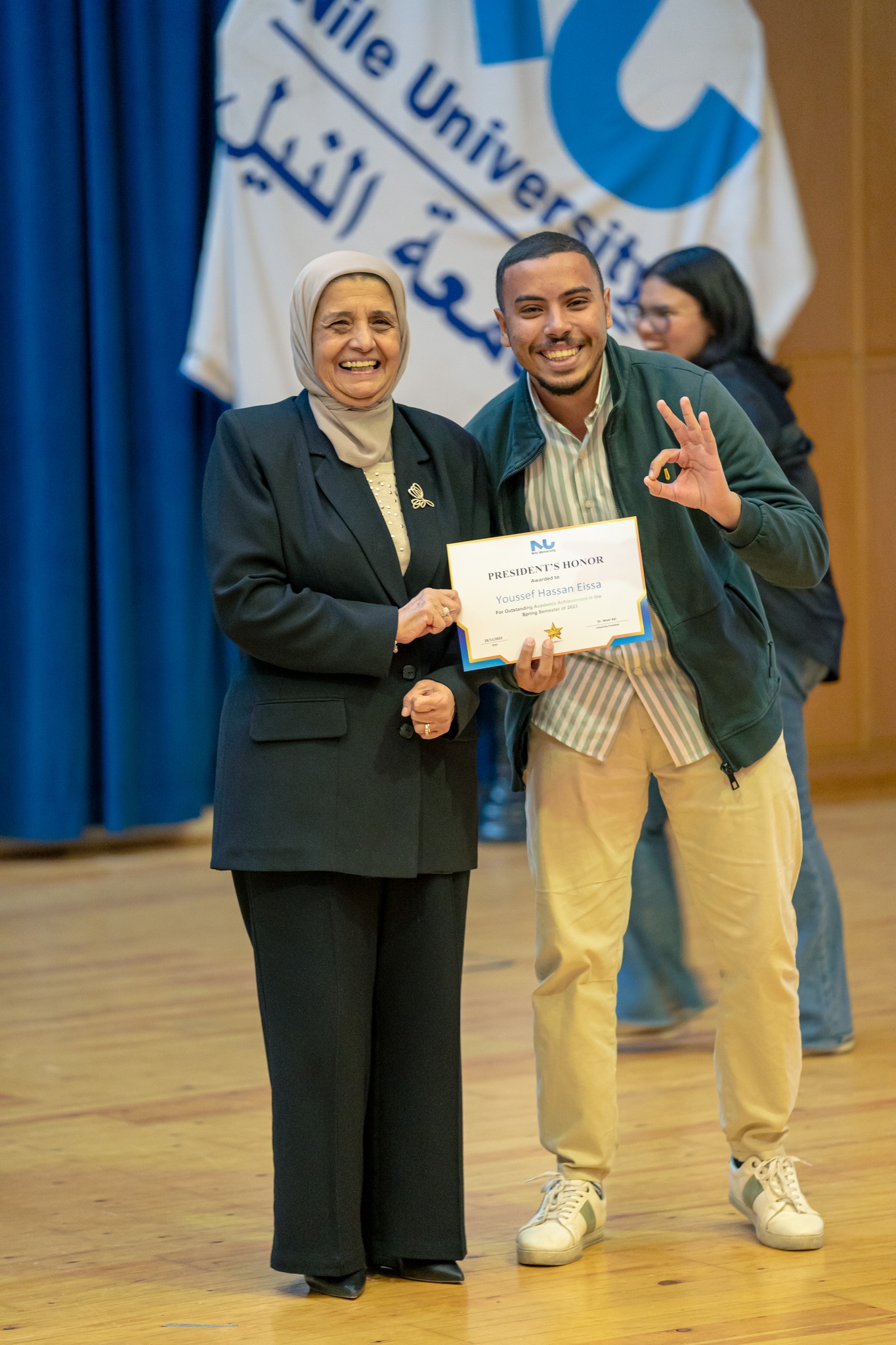 Outstanding President's Honor Students at Nile University