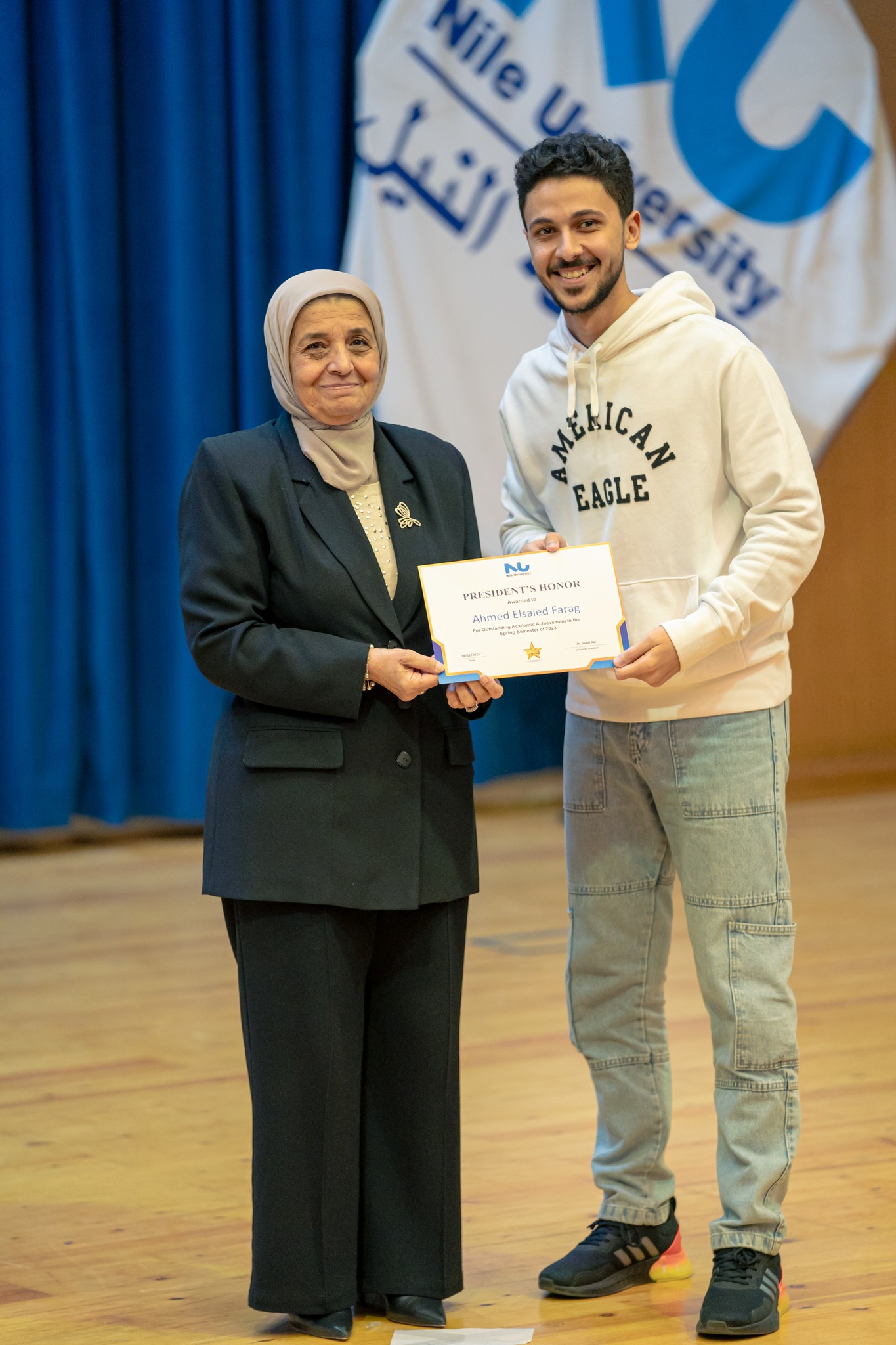 Outstanding President's Honor Students at Nile University