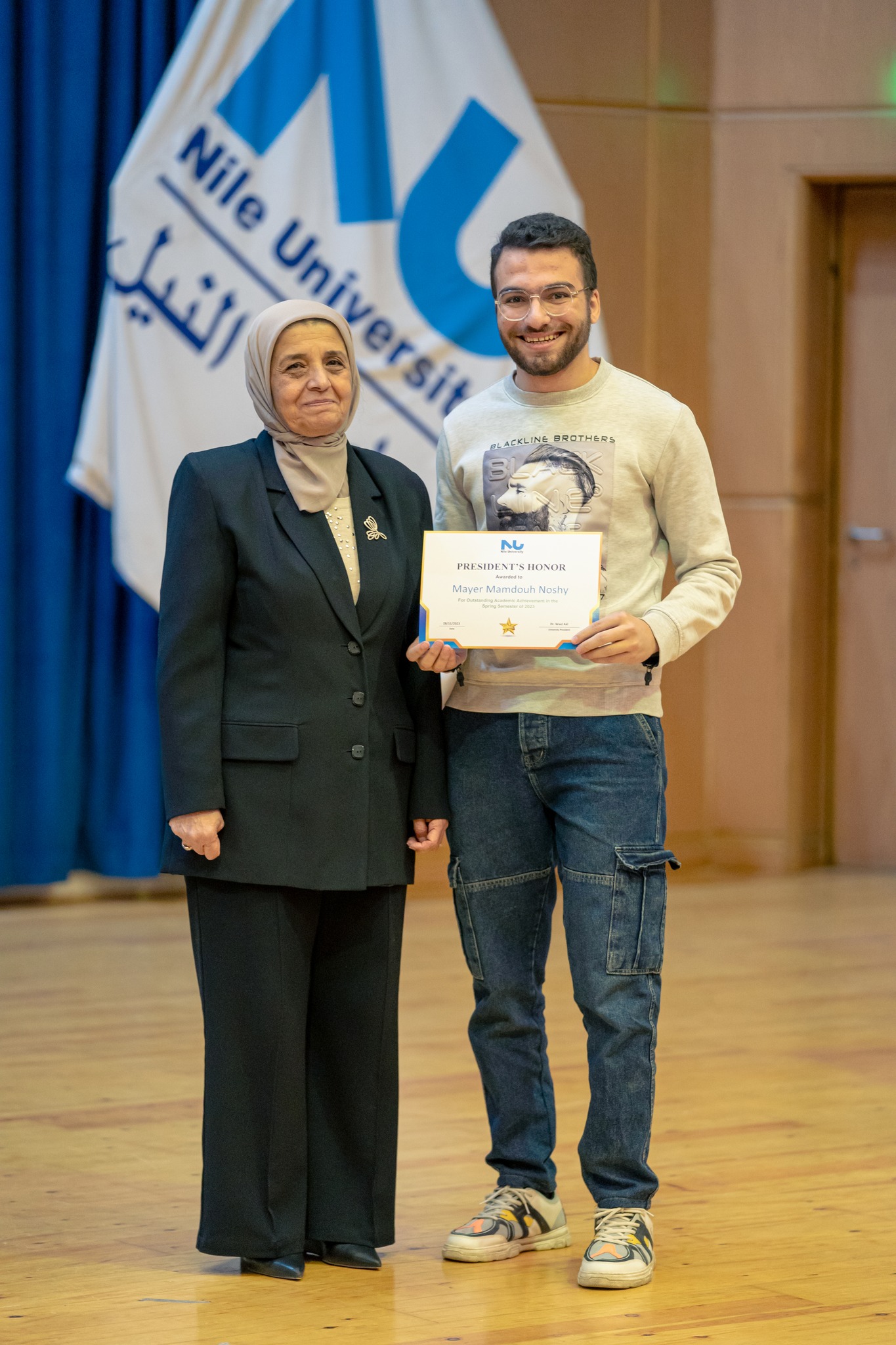 Outstanding President's Honor Students at Nile University
