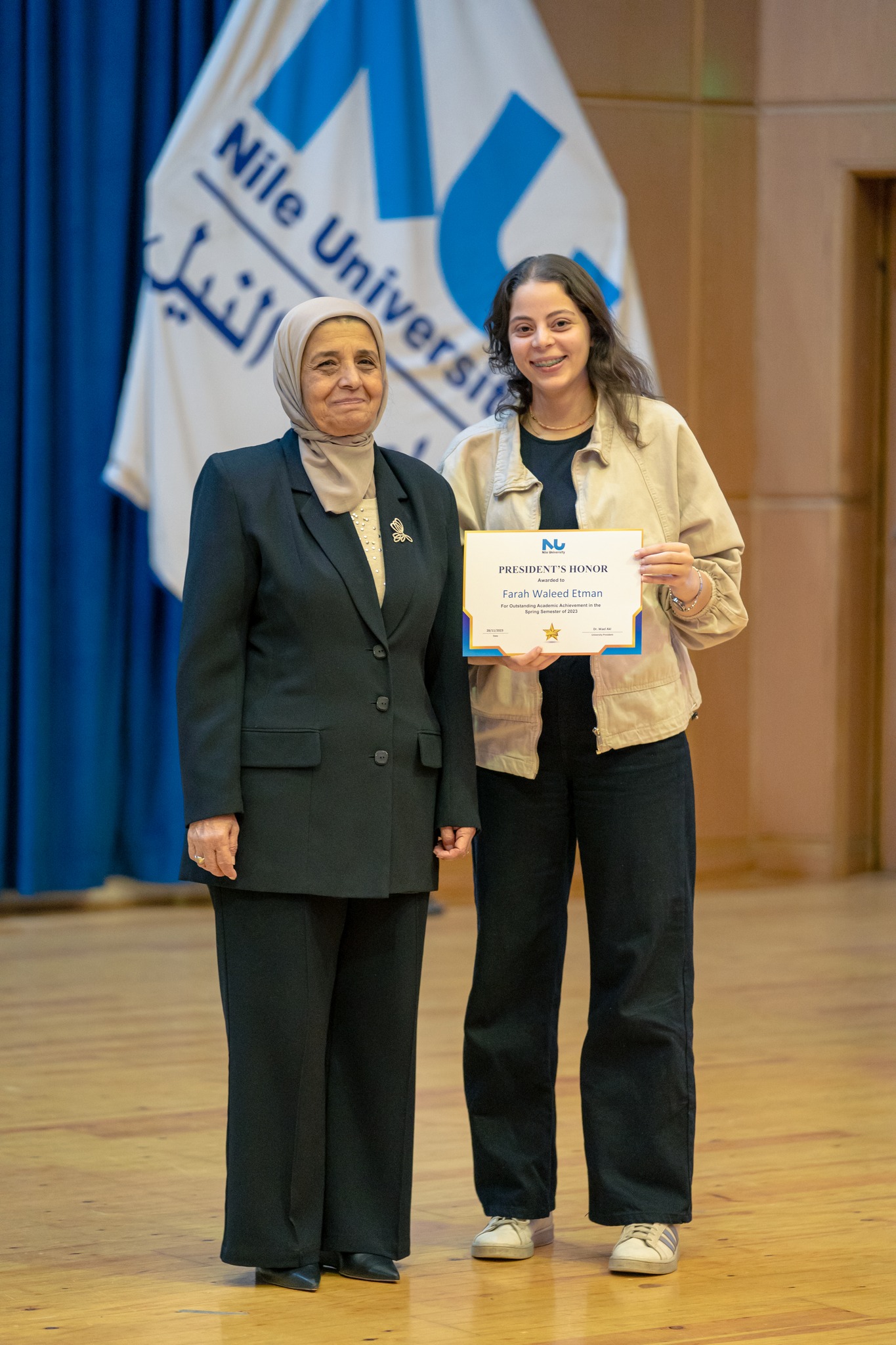 Outstanding President's Honor Students at Nile University
