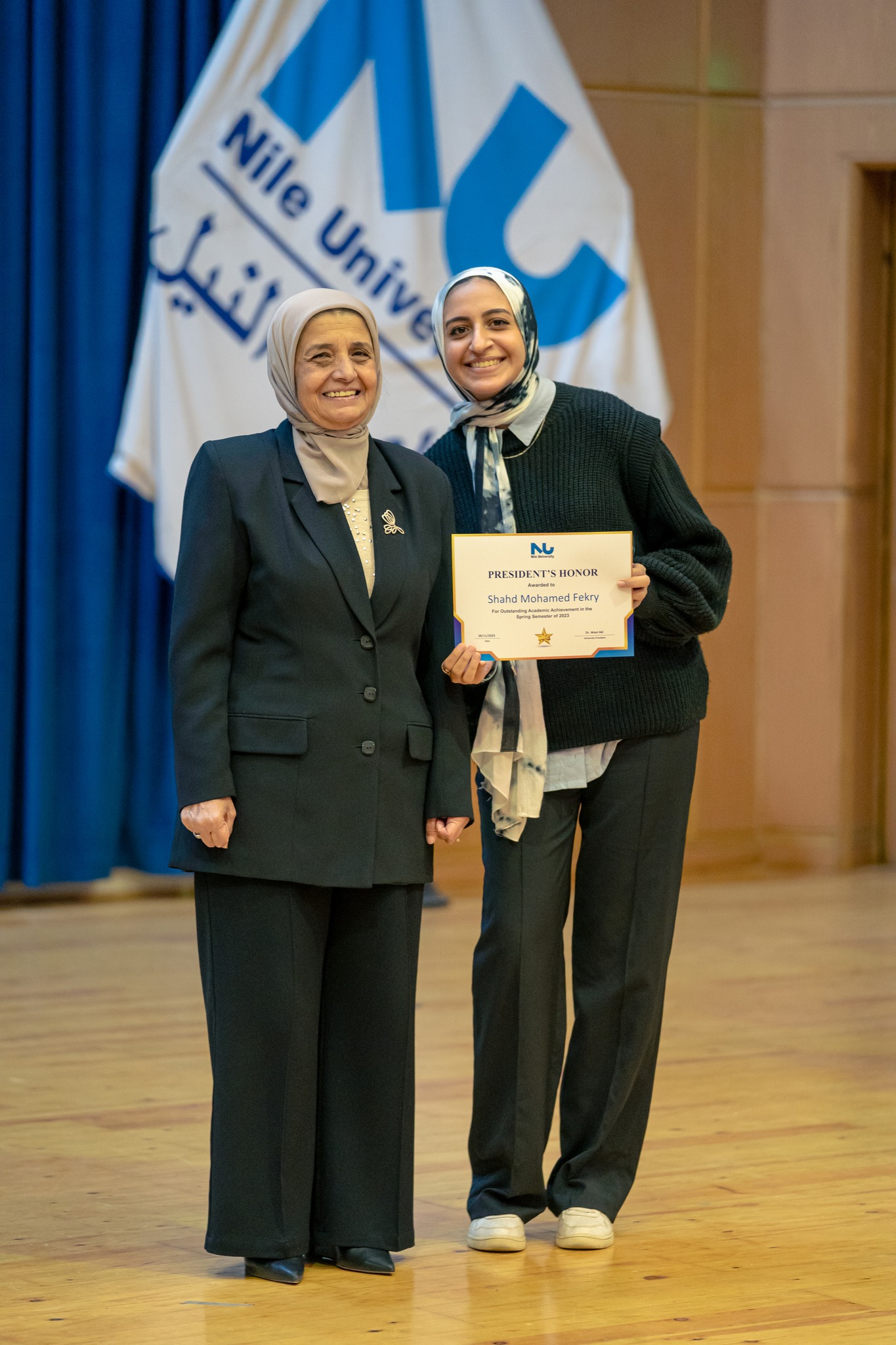 Outstanding President's Honor Students at Nile University