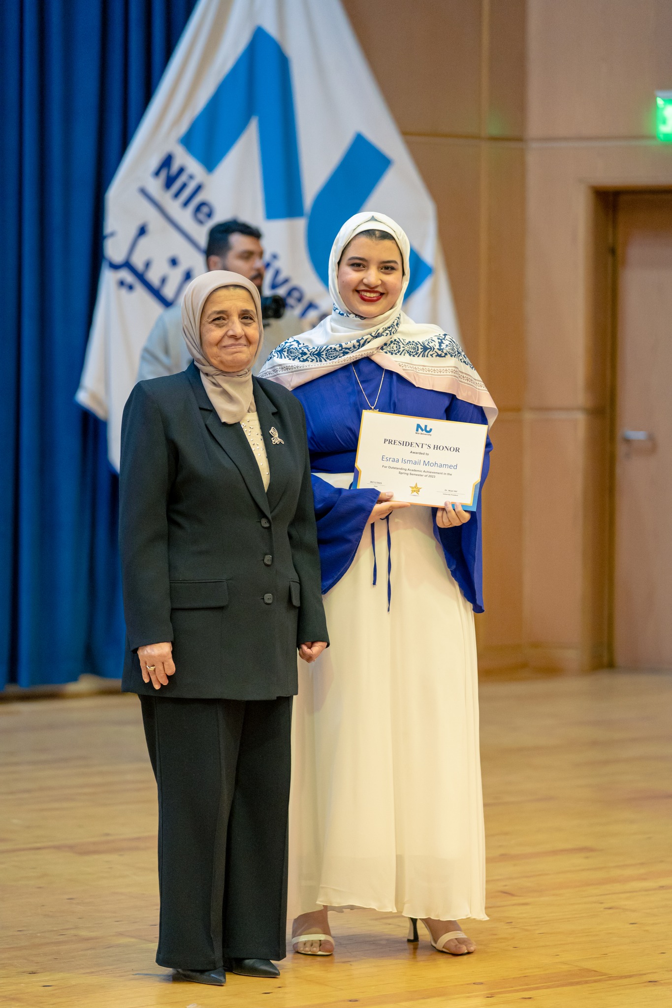 Outstanding President's Honor Students at Nile University