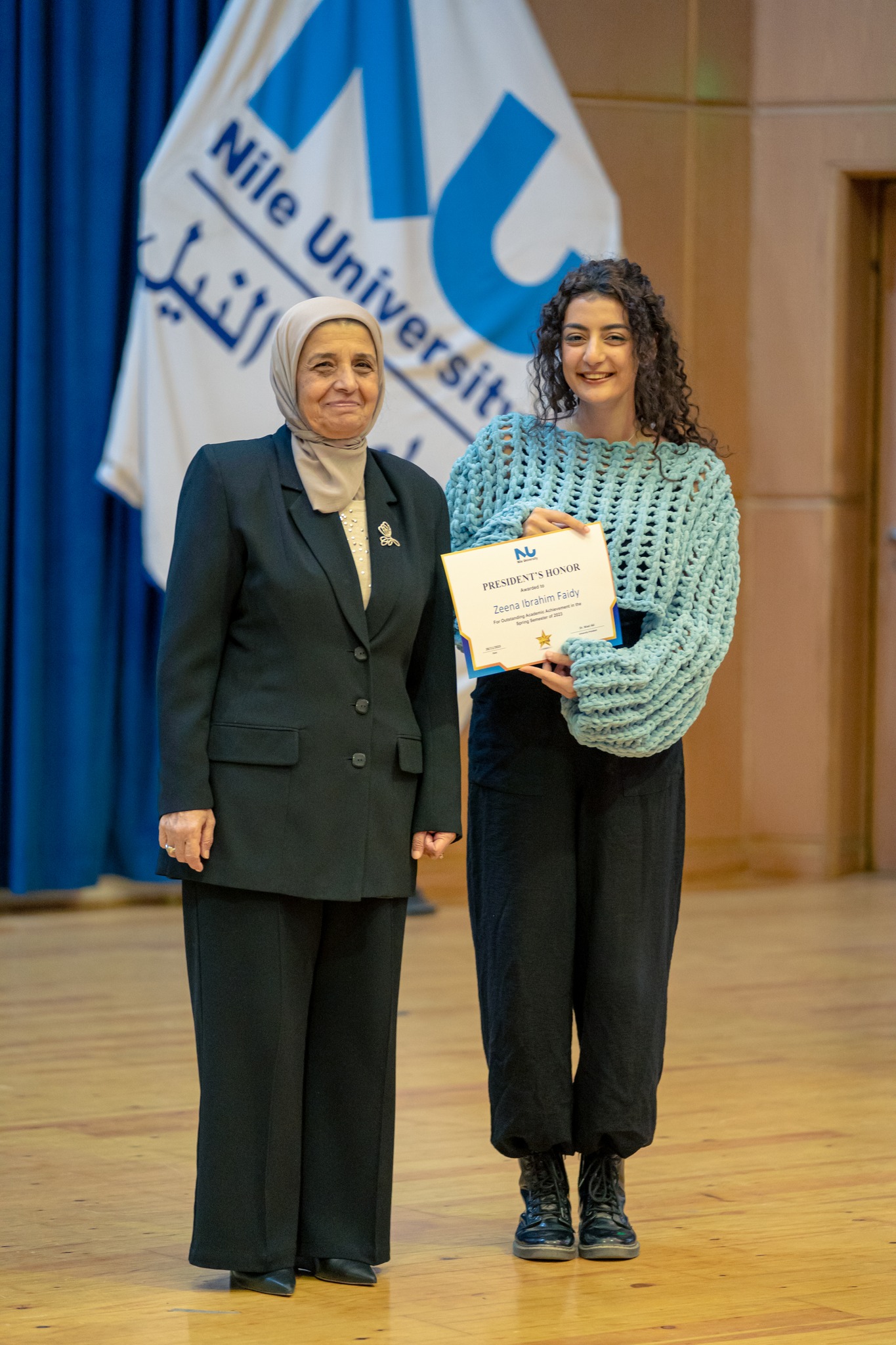 Outstanding President's Honor Students at Nile University