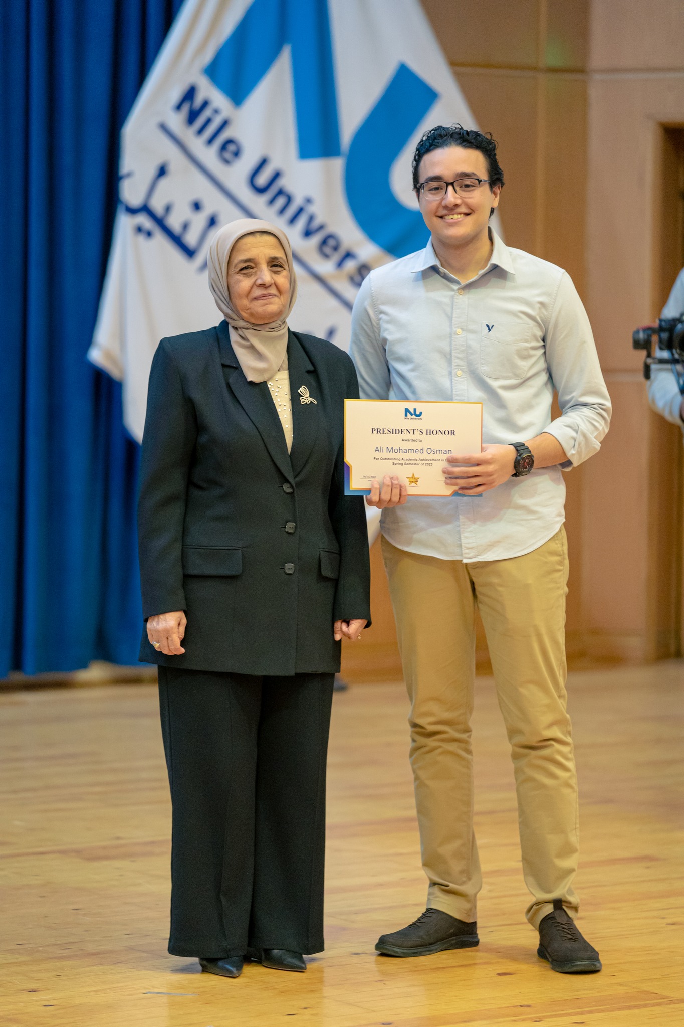 Outstanding President's Honor Students at Nile University