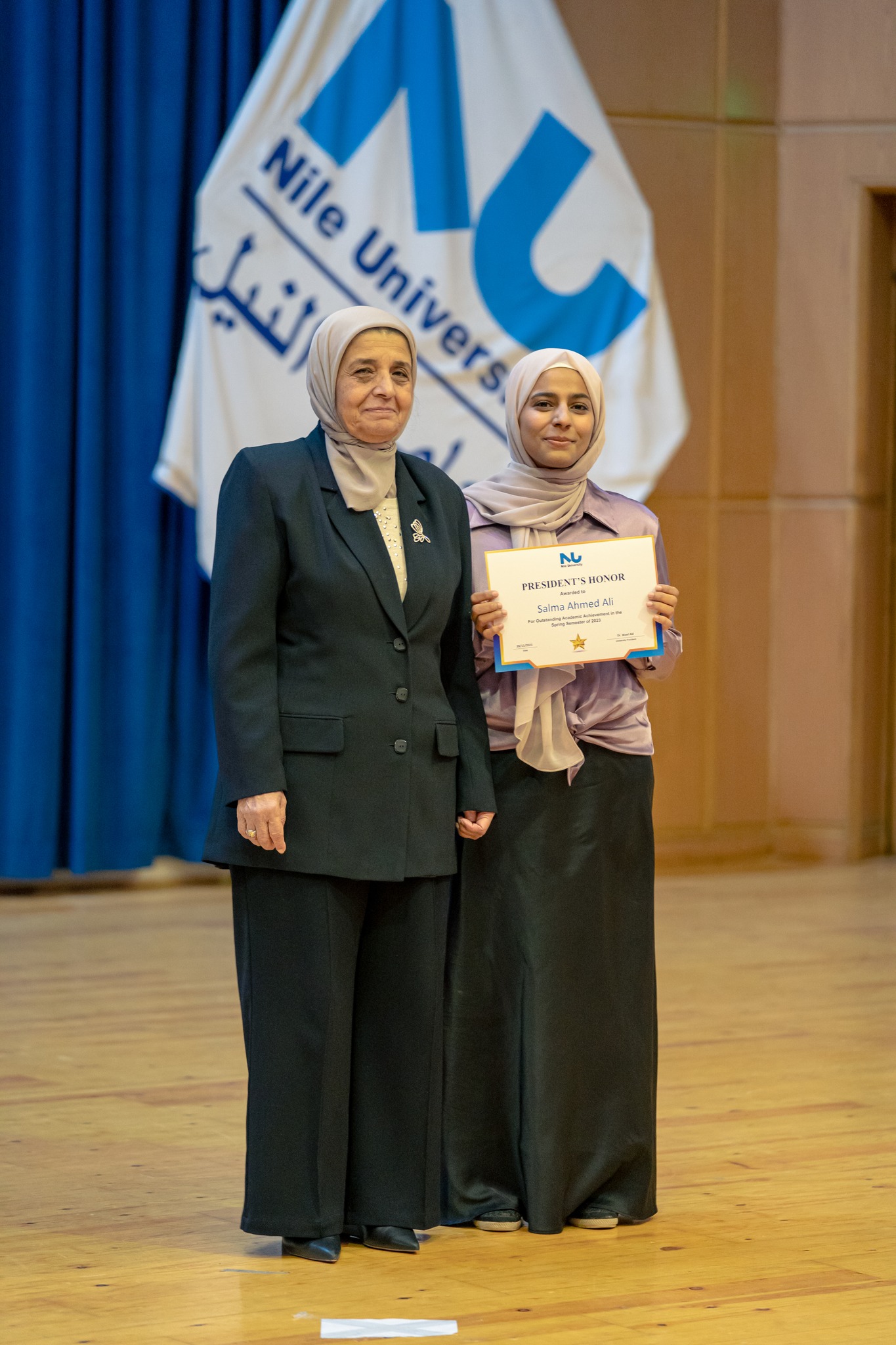 Outstanding President's Honor Students at Nile University