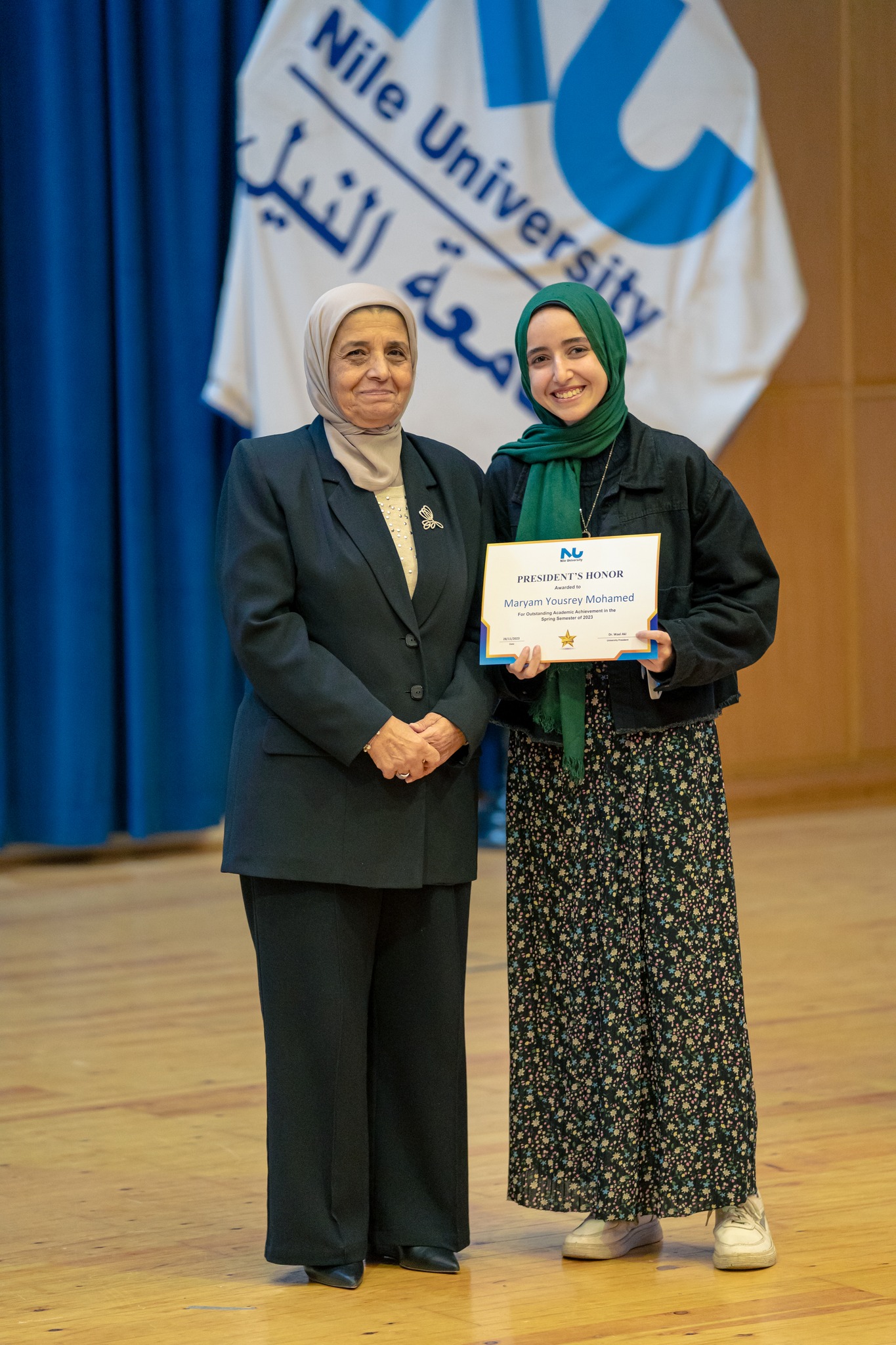 Outstanding President's Honor Students at Nile University
