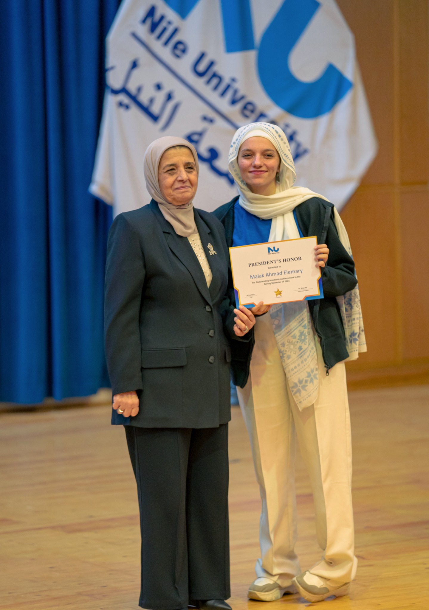 Outstanding President's Honor Students at Nile University