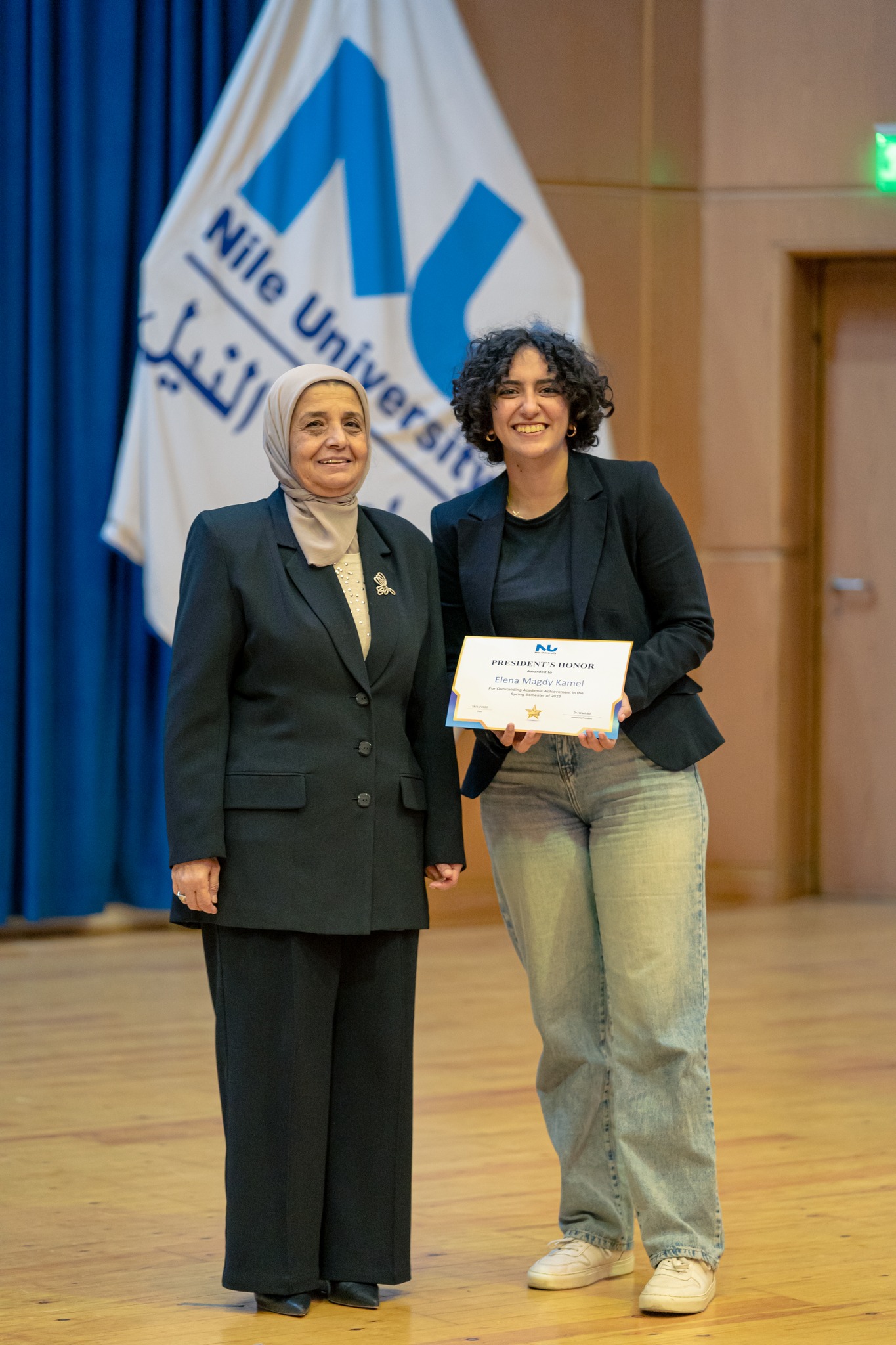 Outstanding President's Honor Students at Nile University