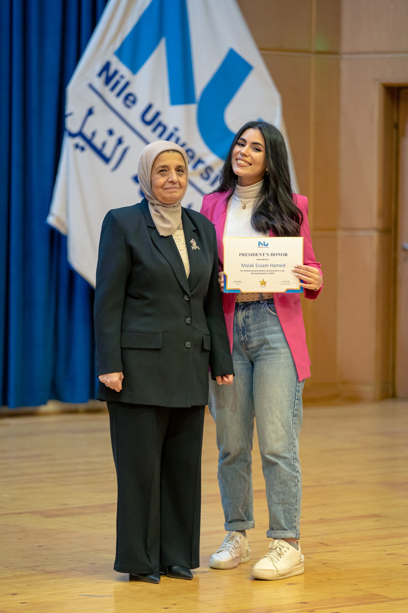 Outstanding President's Honor Students at Nile University