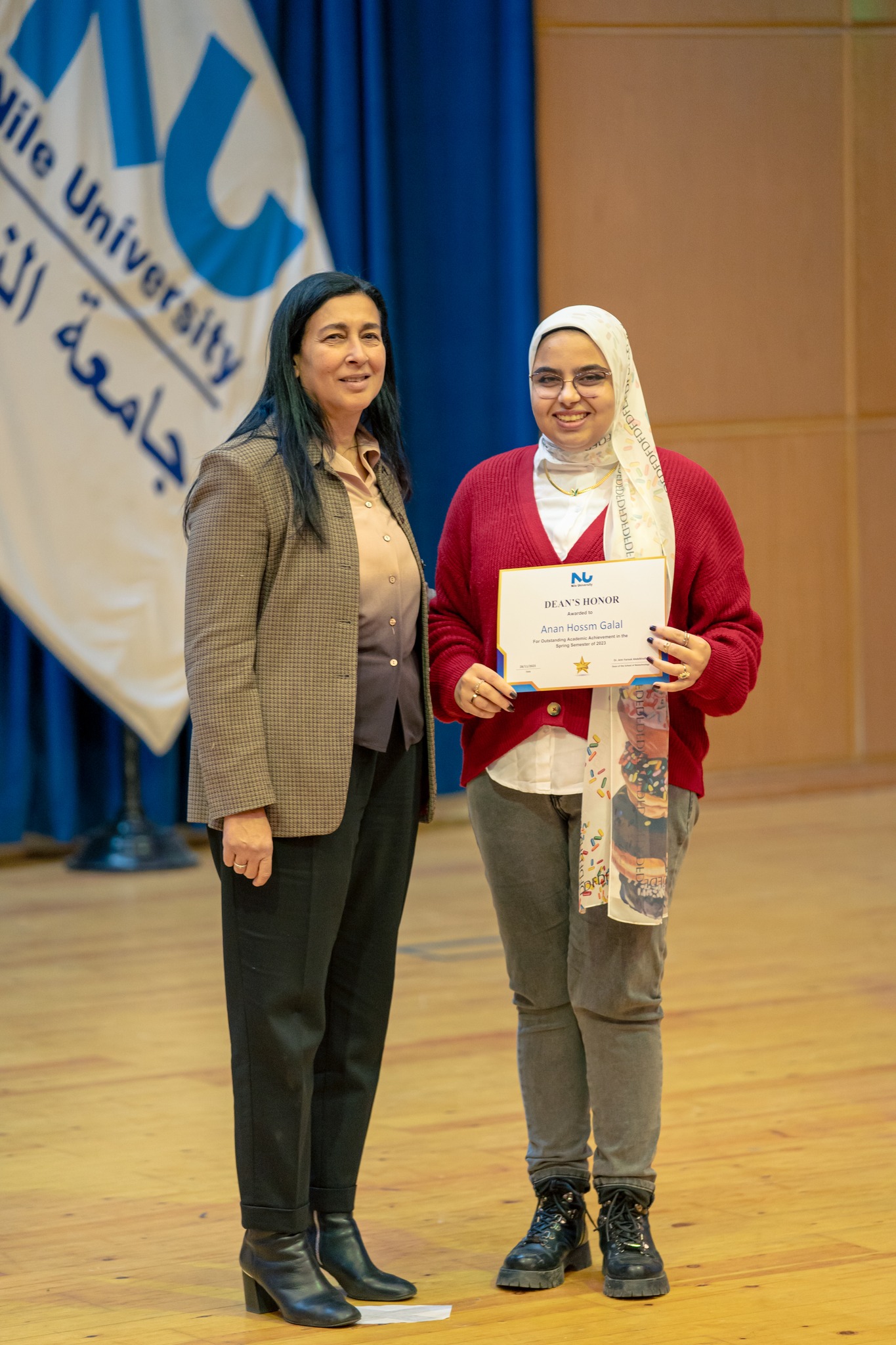 Dean's Honor Students