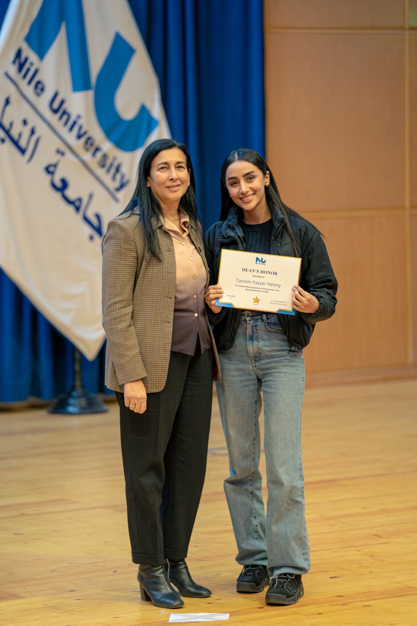  Dean's Honor Students