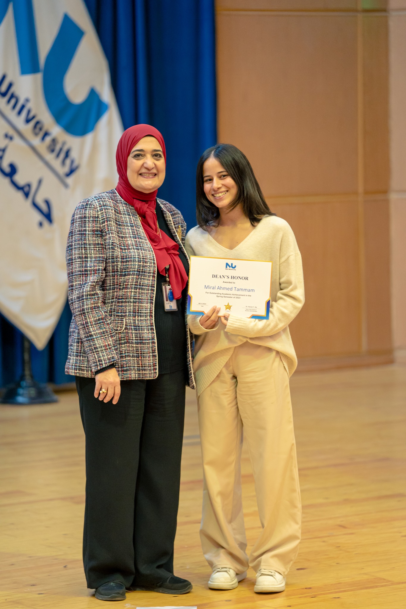  Dean's Honor Students
