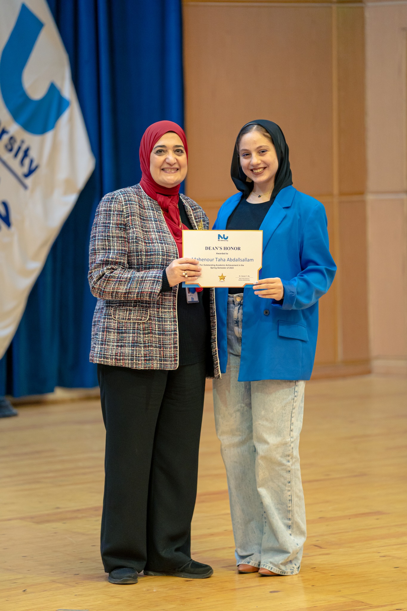  Dean's Honor Students