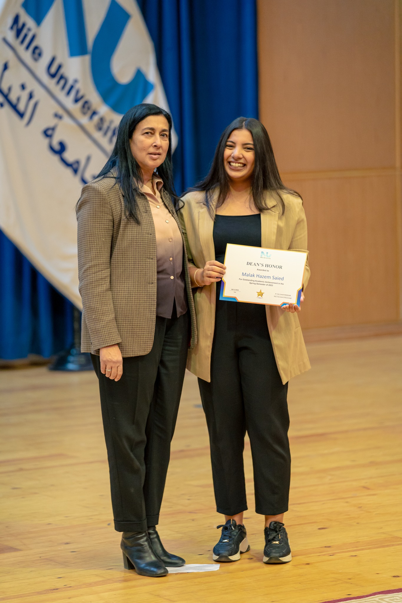  Dean's Honor Students